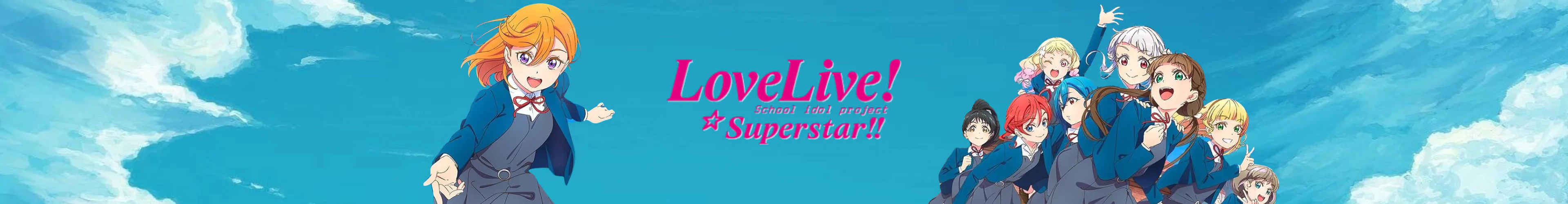 Love Live! proizvodi darovi banner