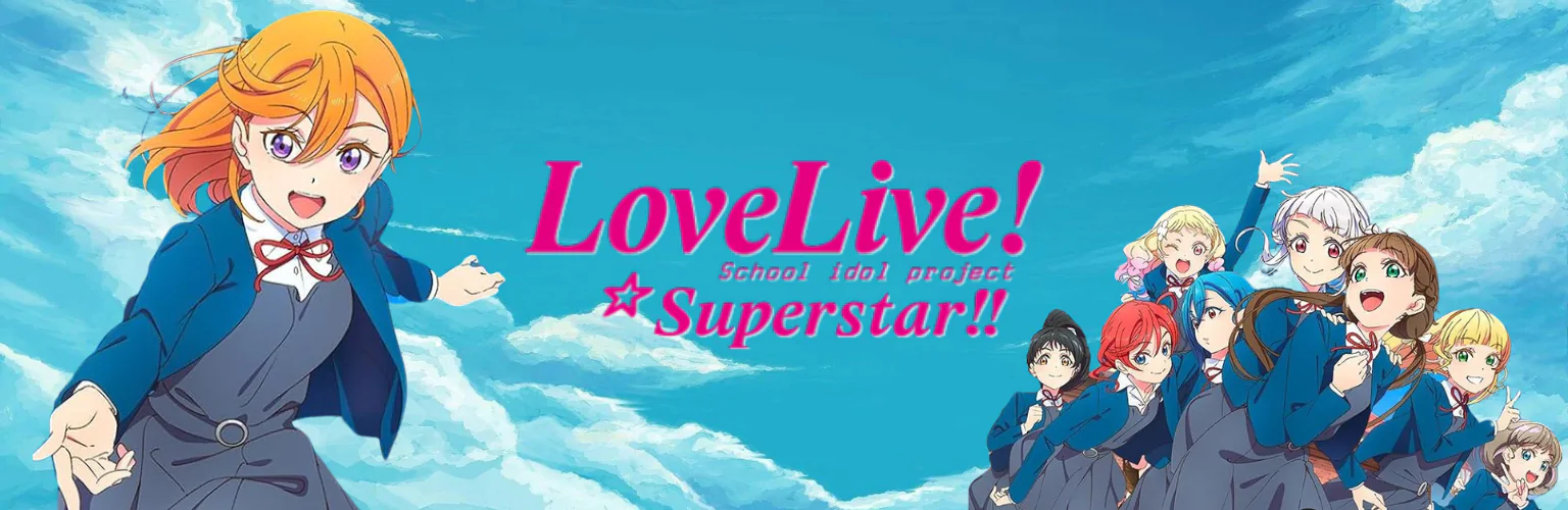 Love Live! proizvodi darovi banner mobil