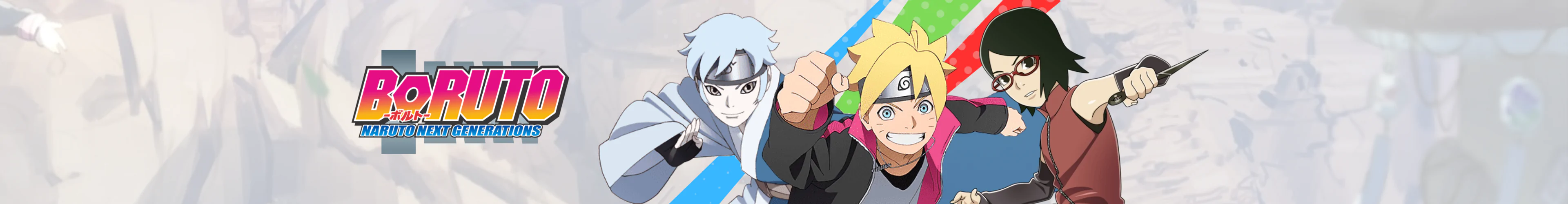 Boruto proizvodi darovi banner