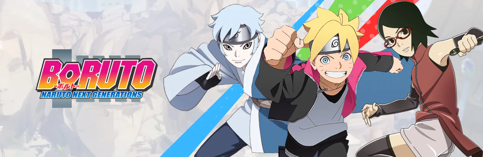 Boruto proizvodi darovi banner mobil