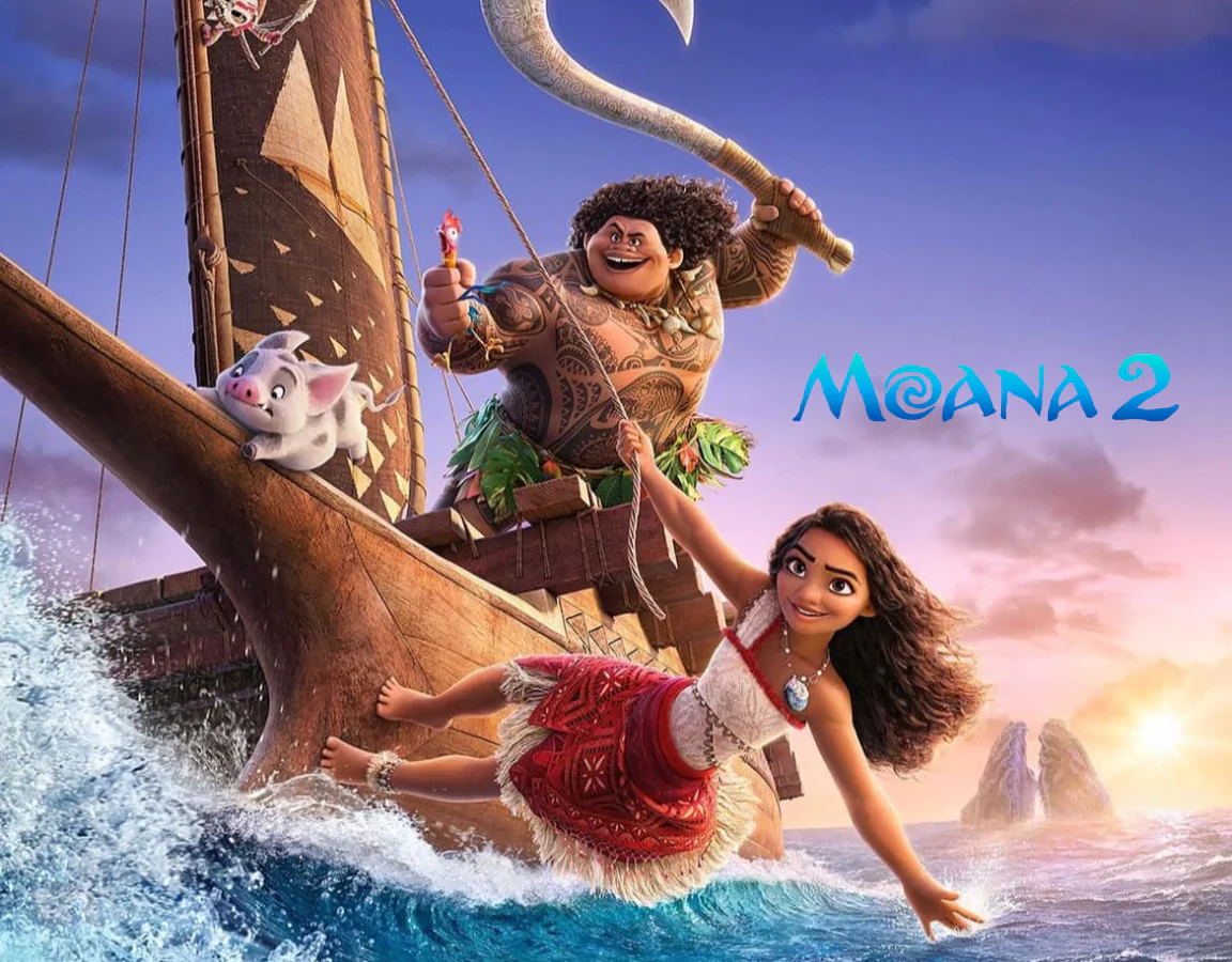 Moana 2 proizvodi banner