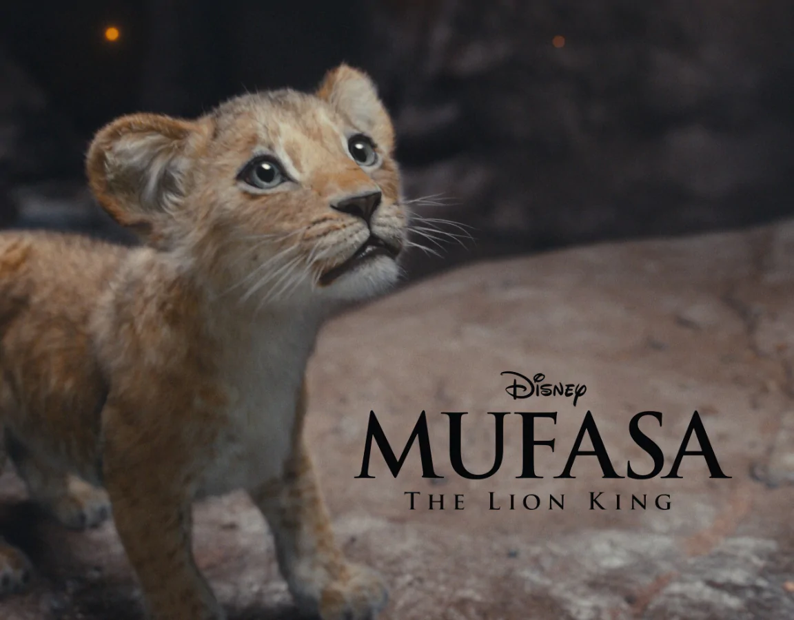 Mufasa proizvodi banner