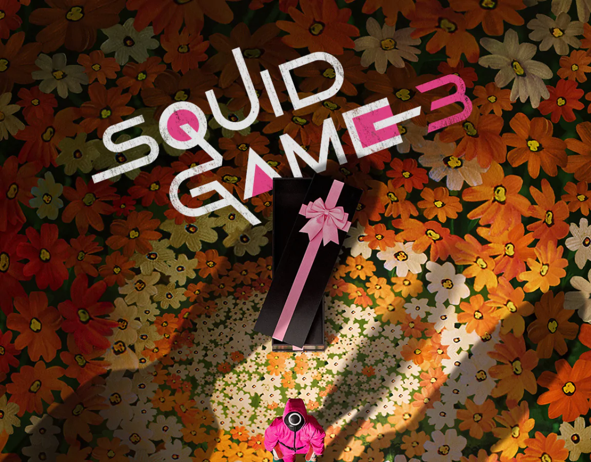 Squid Game proizvodi banner
