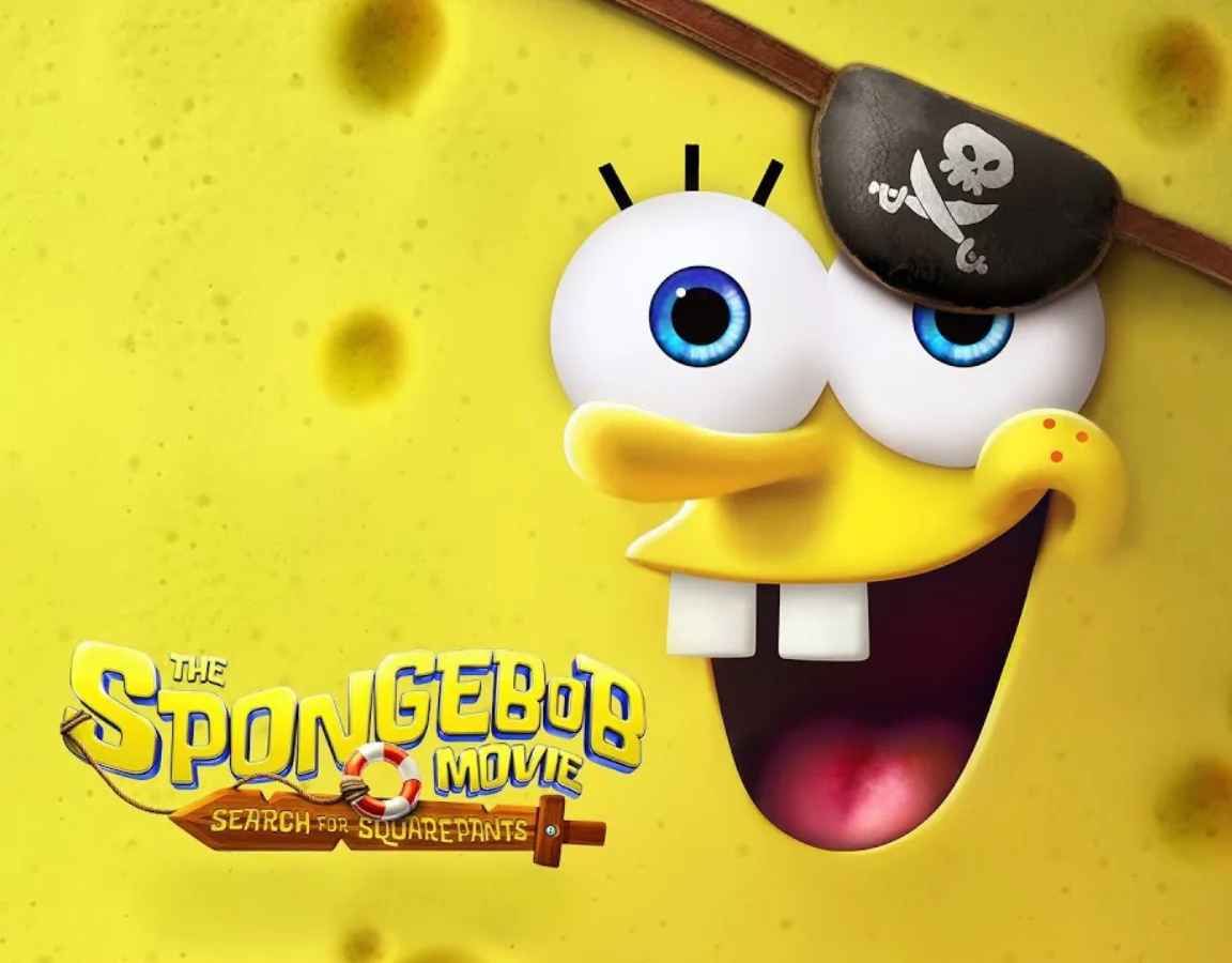 SpongeBob SquarePants proizvodi banner