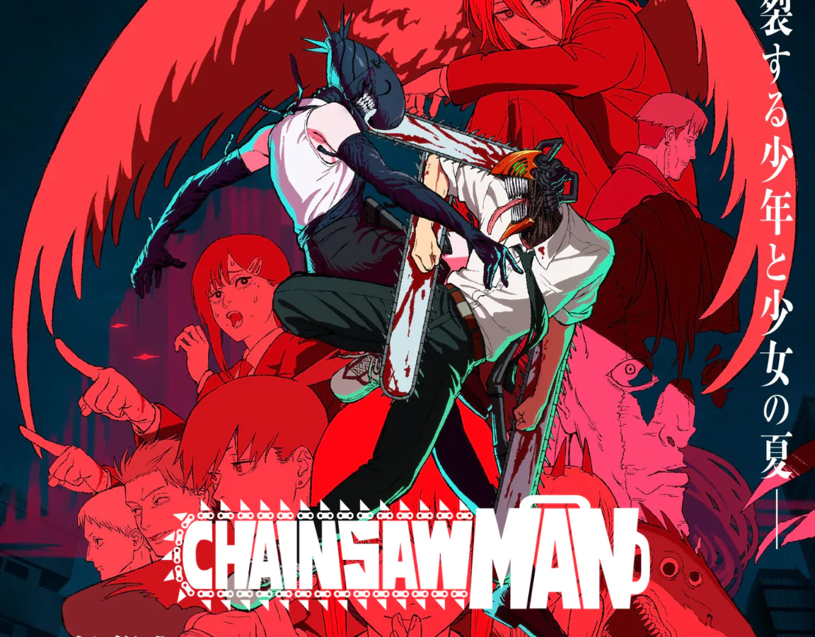 Chainsaw Man proizvodi banner