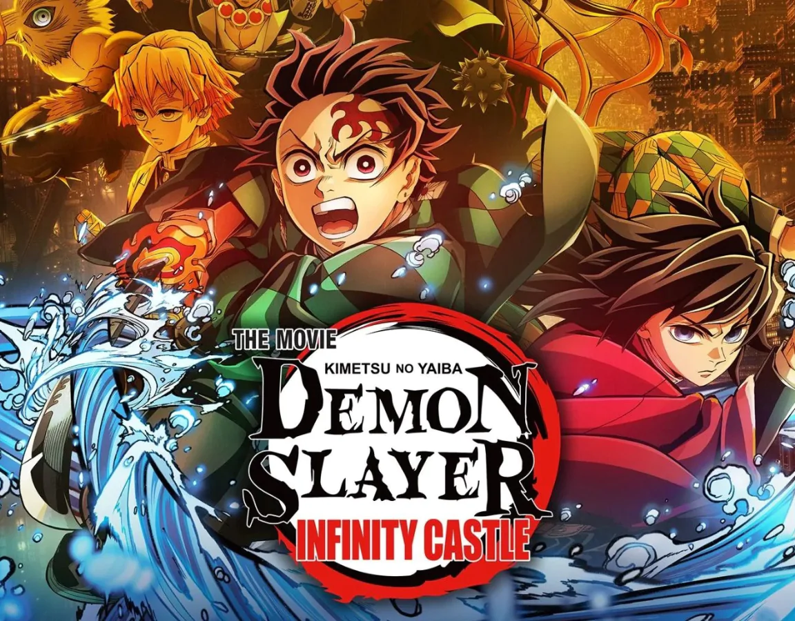 Demon Slayer proizvodi banner