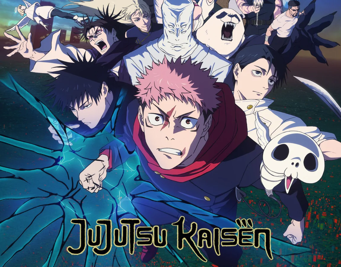Jujutsu Kaisen proizvodi banner