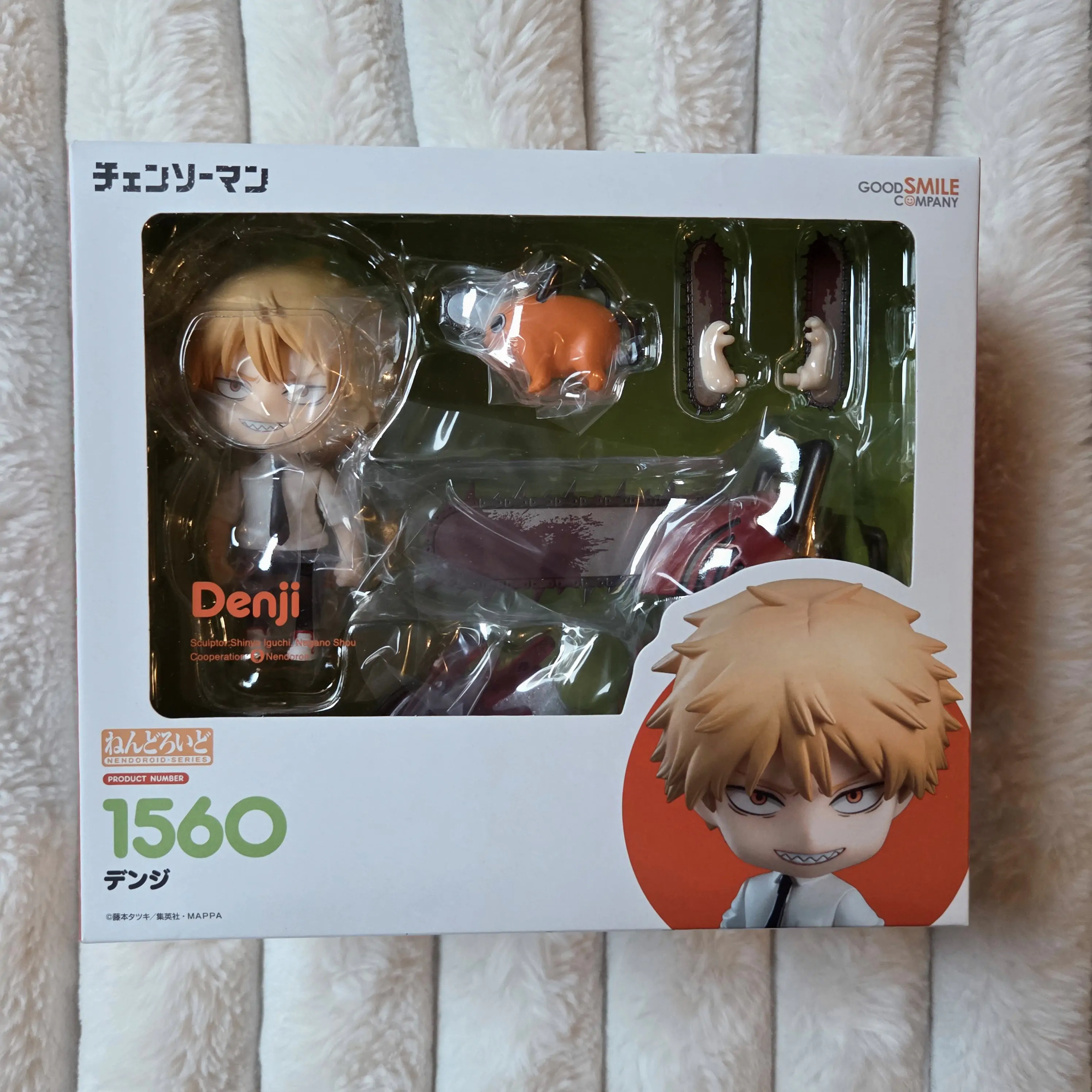 Chainsaw Man Nendoroid figura Denji 10 cm fotografija proizvoda