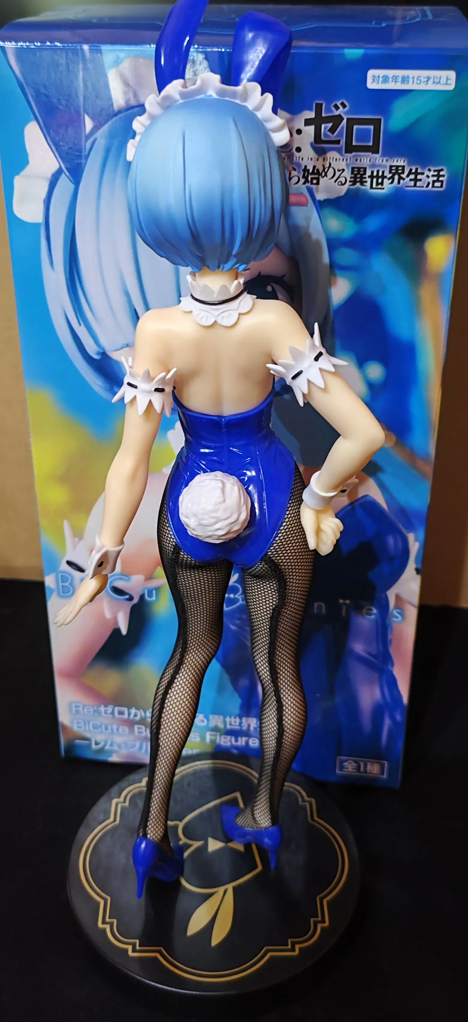Re:Zero BiCute Bunnies PVC Kipić Rem Blue Color Ver. 30 cm fotografija proizvoda