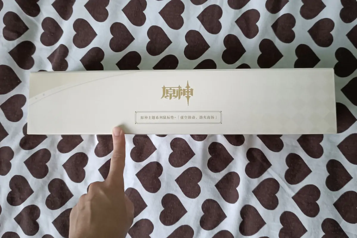 Genshin Impact podloga za miša Void Drumming, Fire Rising High 70 x 40 cm fotografija proizvoda