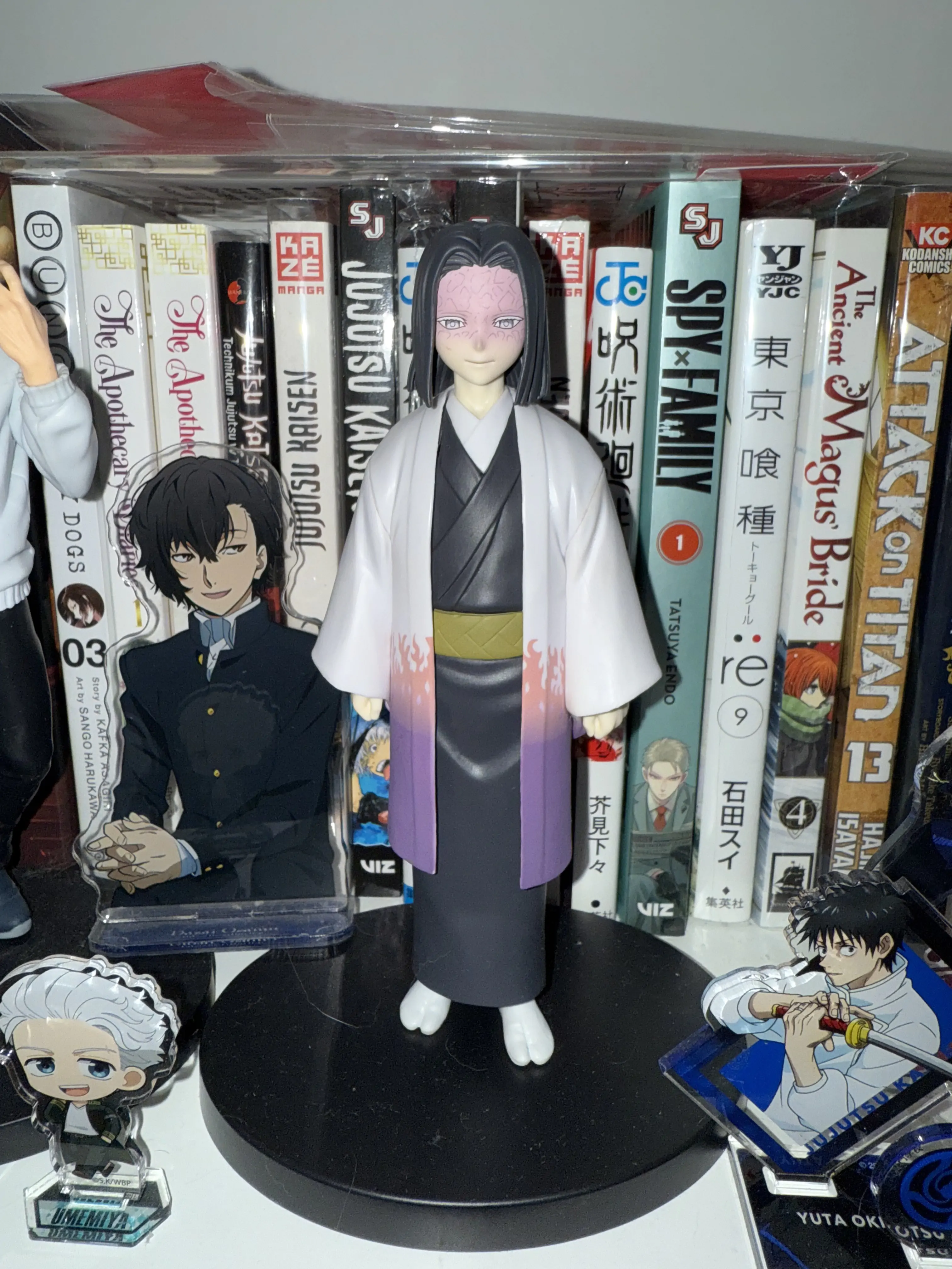 Demon Slayer Kimetsu No Yaiba Kagaya Ubuyashiki figura 15 cm fotografija proizvoda