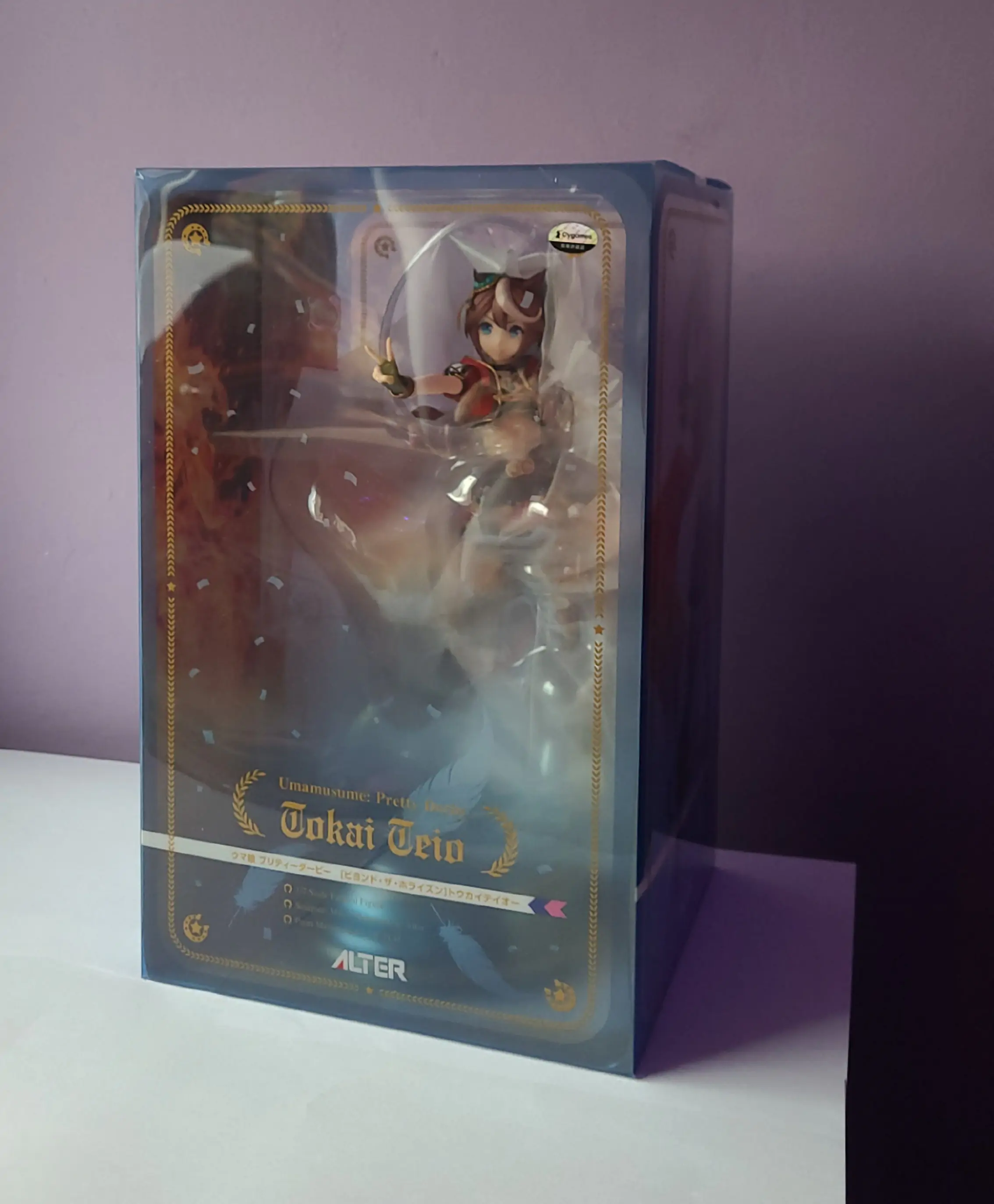 Uma Musume Pretty Derby PVC Kip 1/7 Beyond The Horizon Tokai Teio 25 cm fotografija proizvoda