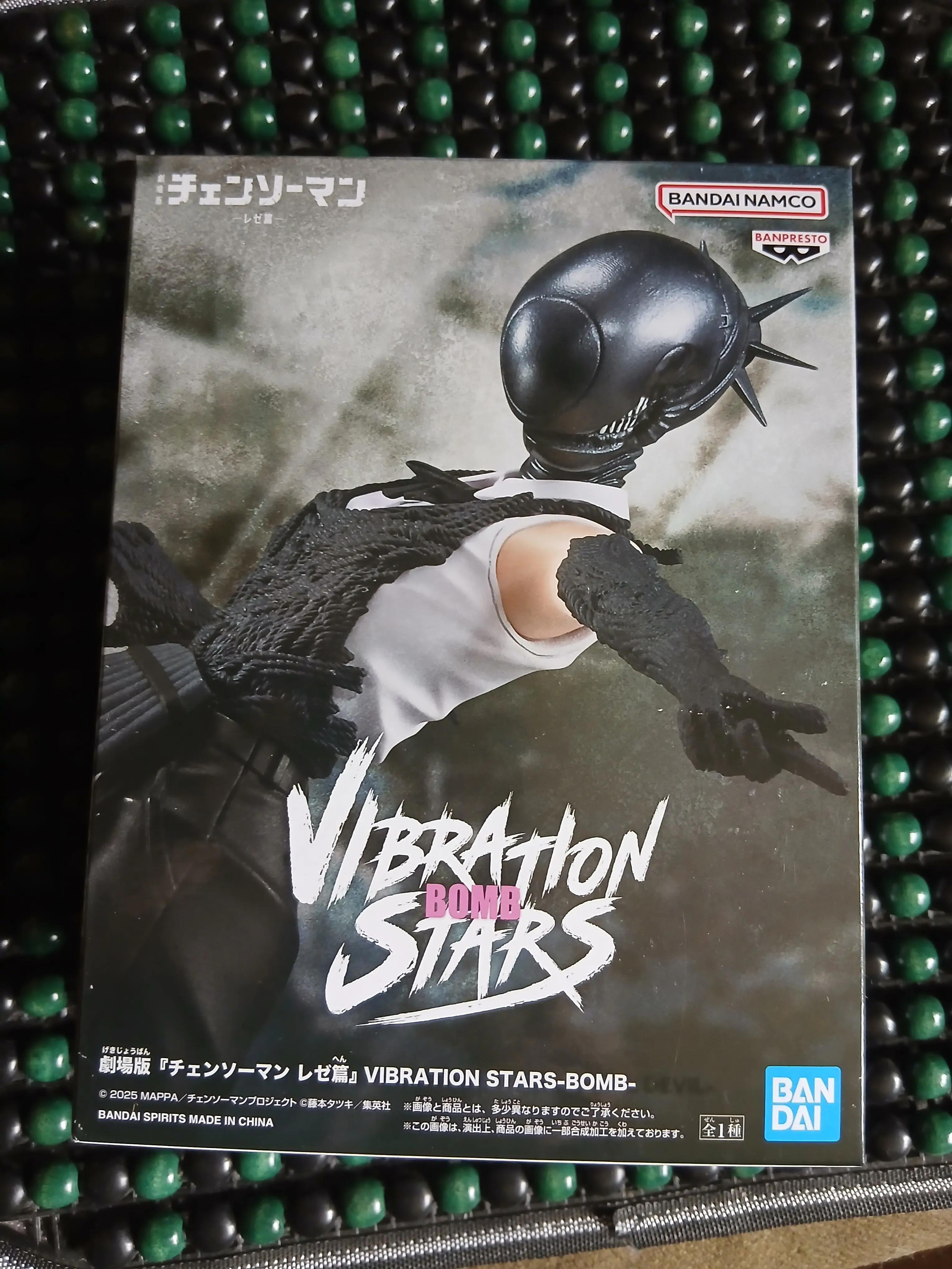 Chainsaw Man Vibration Stars Bomb figura 19 cm fotografija proizvoda