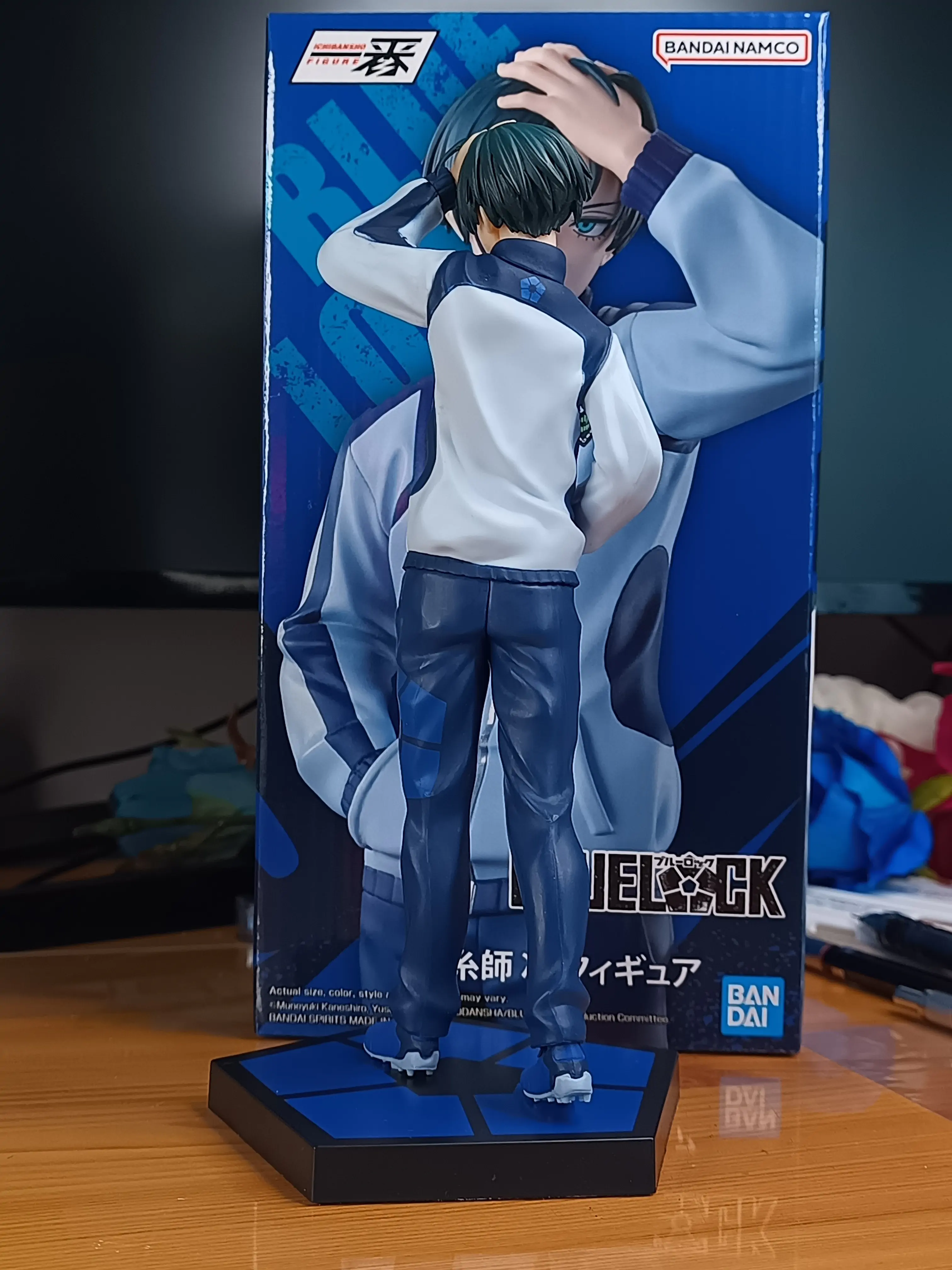 Blue Lock Preparedness for a Decisive Battle Rin Itoshi Ichibansho figura 18 cm fotografija proizvoda