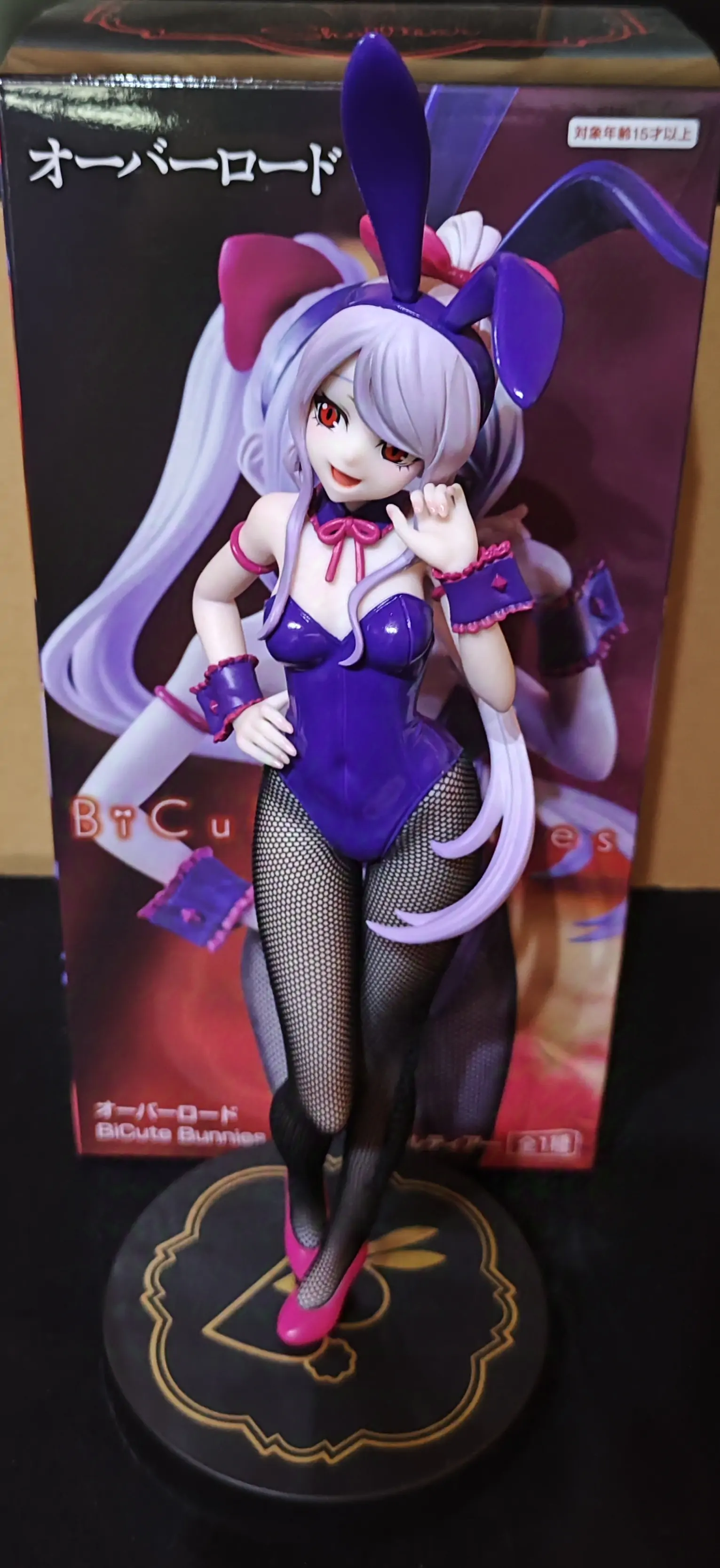 Overlord BiCute Bunnies PVC Kip Shalltear Bloodfallen 26 cm fotografija proizvoda