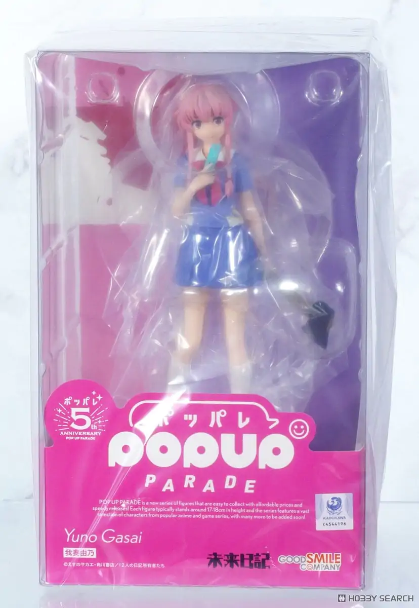 Mirai Nikki Pop Up Parade PVC Kip Yuno Gasai 17 cm fotografija proizvoda
