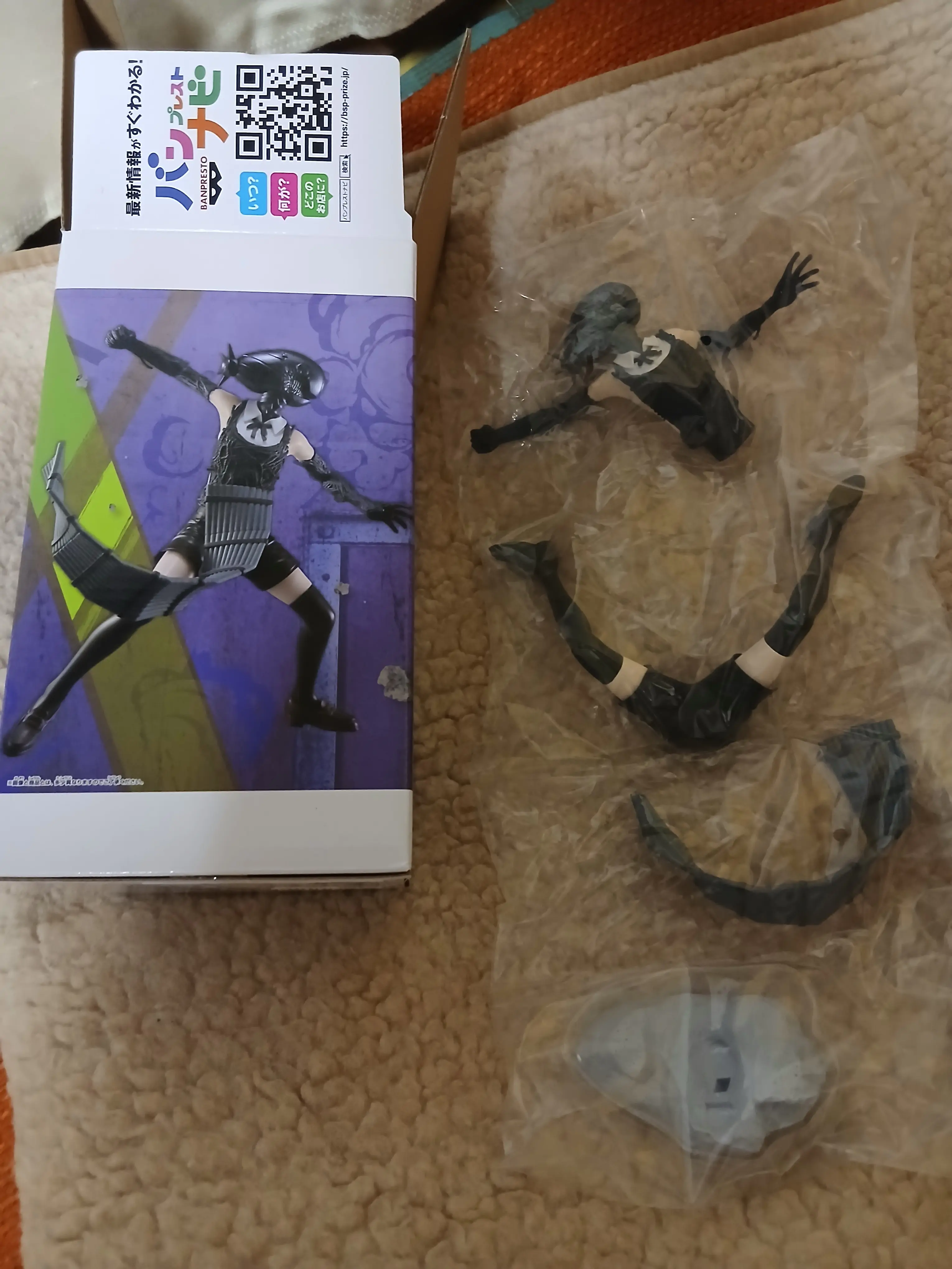 Chainsaw Man Bomb Grandista filmska figura 20 cm fotografija proizvoda