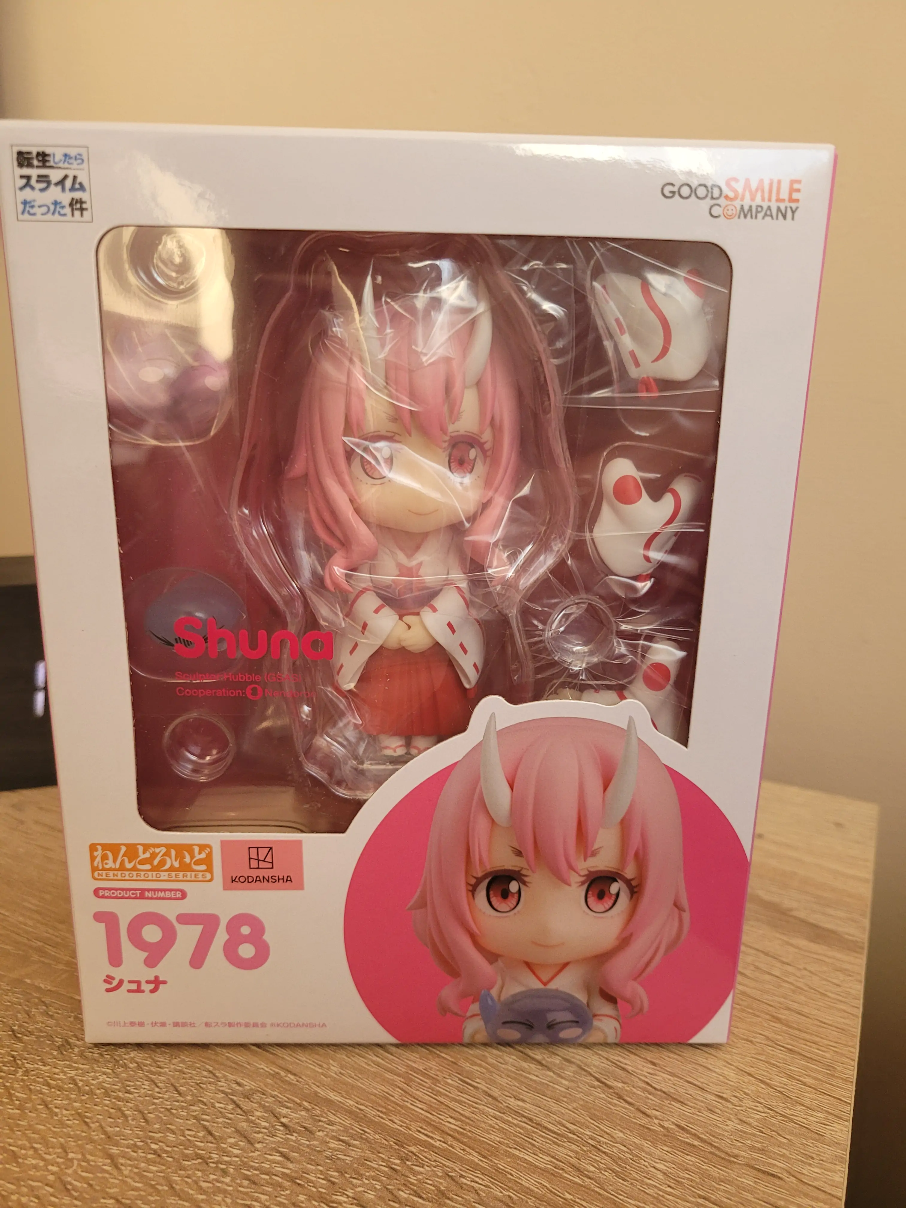 That Time I Got Reincarnated as a Slime Nendoroid akcijska figura Shuna 10 cm fotografija proizvoda