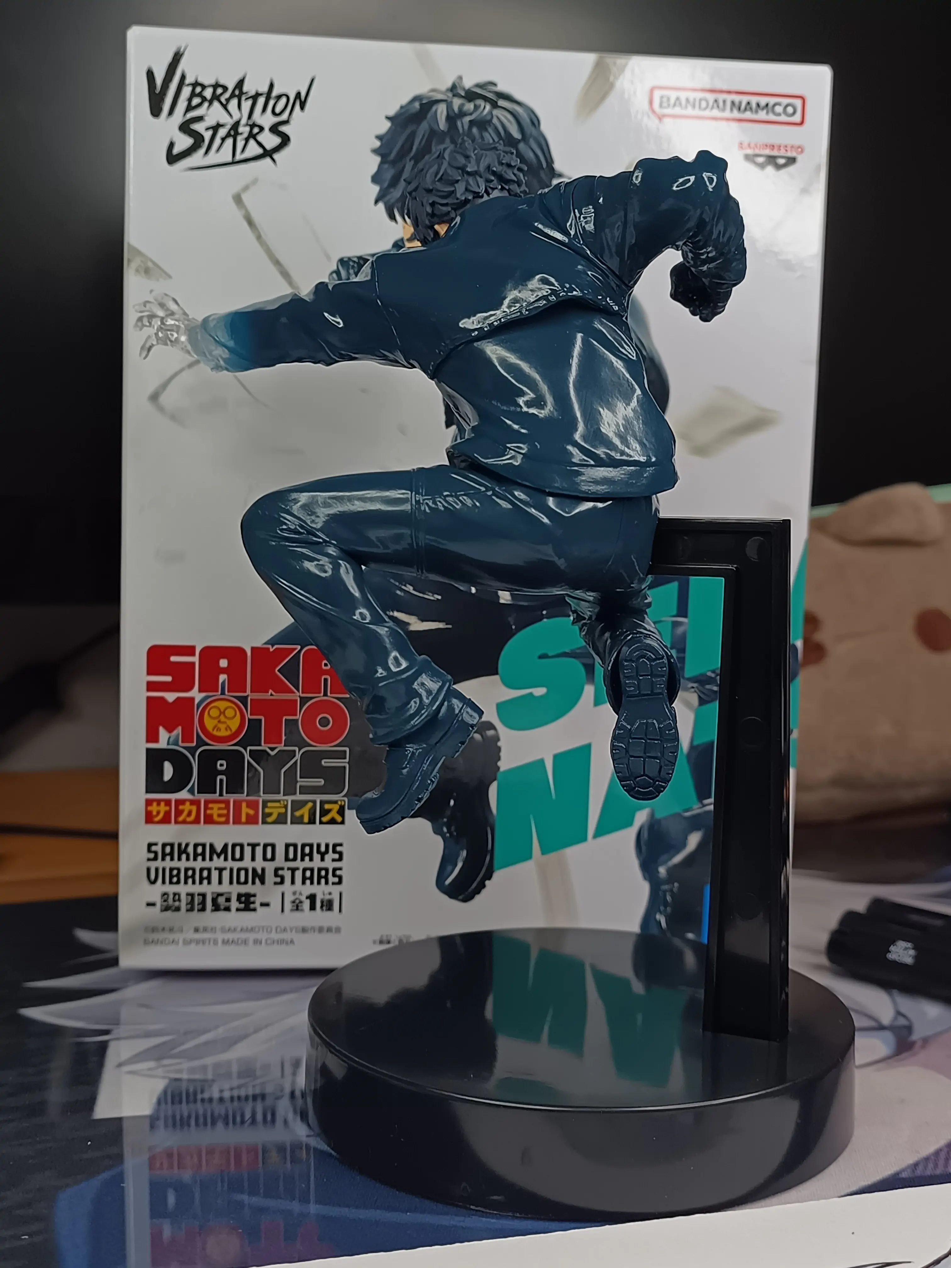 Sakamoto Days Natsuki Seba Vibration Stars figura 10 cm fotografija proizvoda