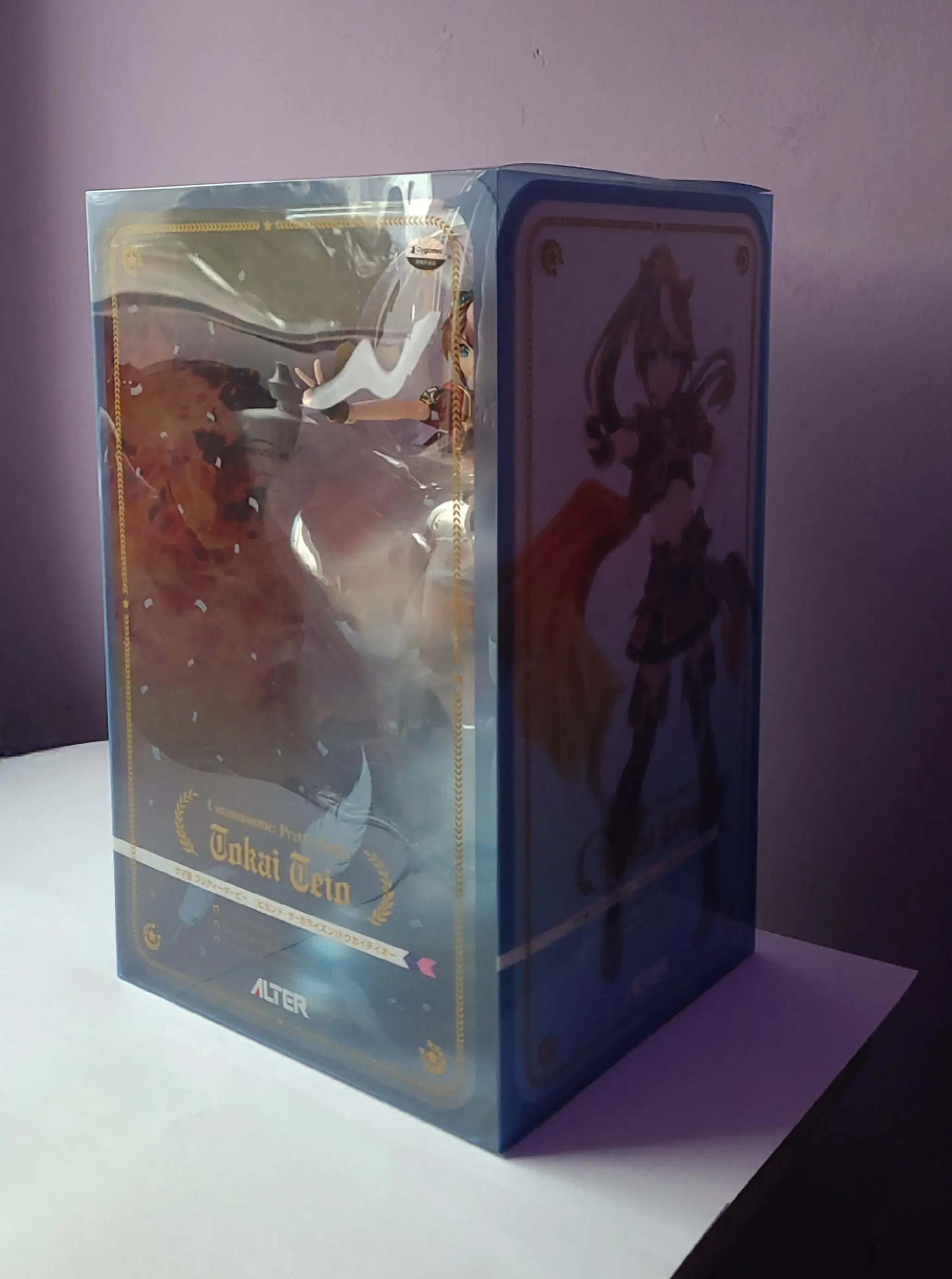 Uma Musume Pretty Derby PVC Kip 1/7 Beyond The Horizon Tokai Teio 25 cm fotografija proizvoda