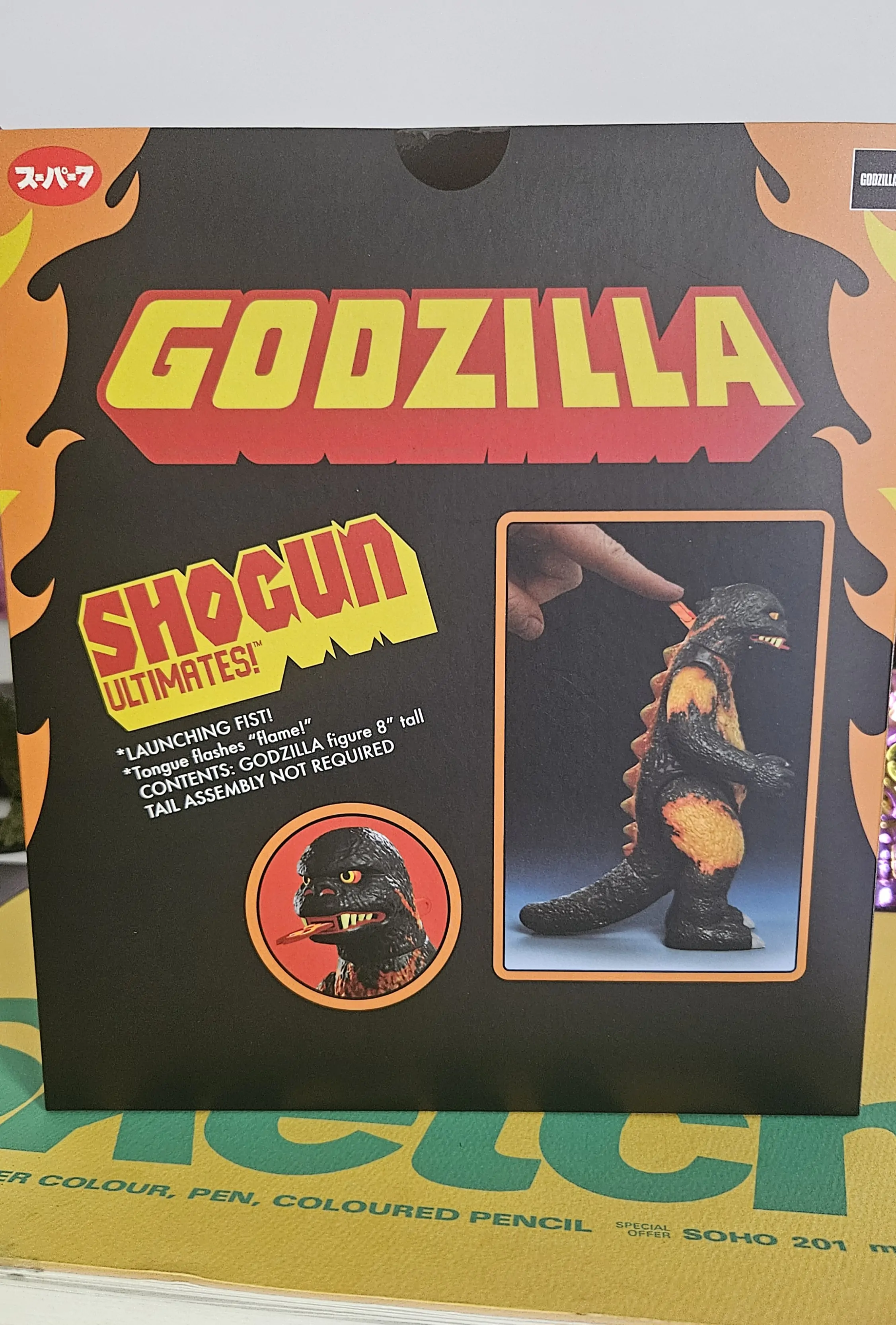 Godzilla 1995 Toho Ultimates akcijska figura Toho Shogun Godzilla 18 cm fotografija proizvoda