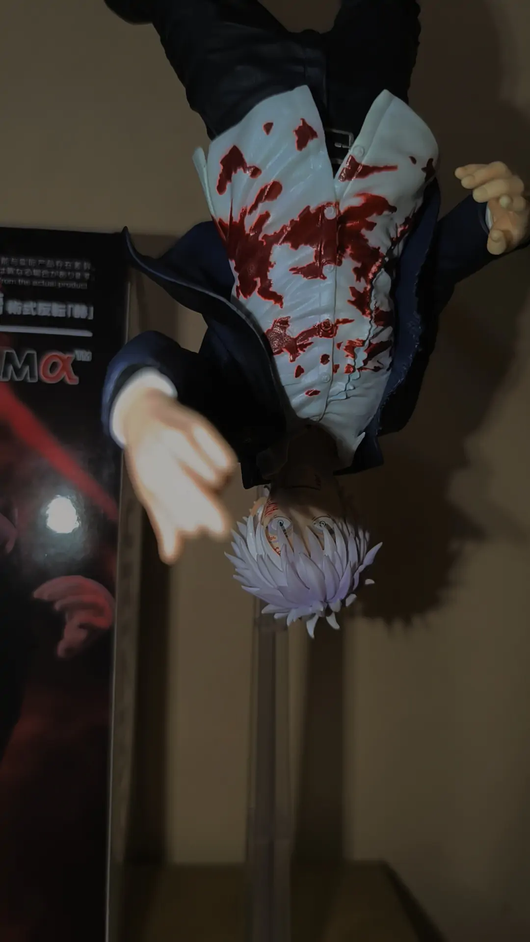 Jujutsu Kaisen Hidden Inventory/Premature Death Figurizm PVC Kip Satoru Gojo Cursed Technique Reversal: Red 24 cm fotografija proizvoda