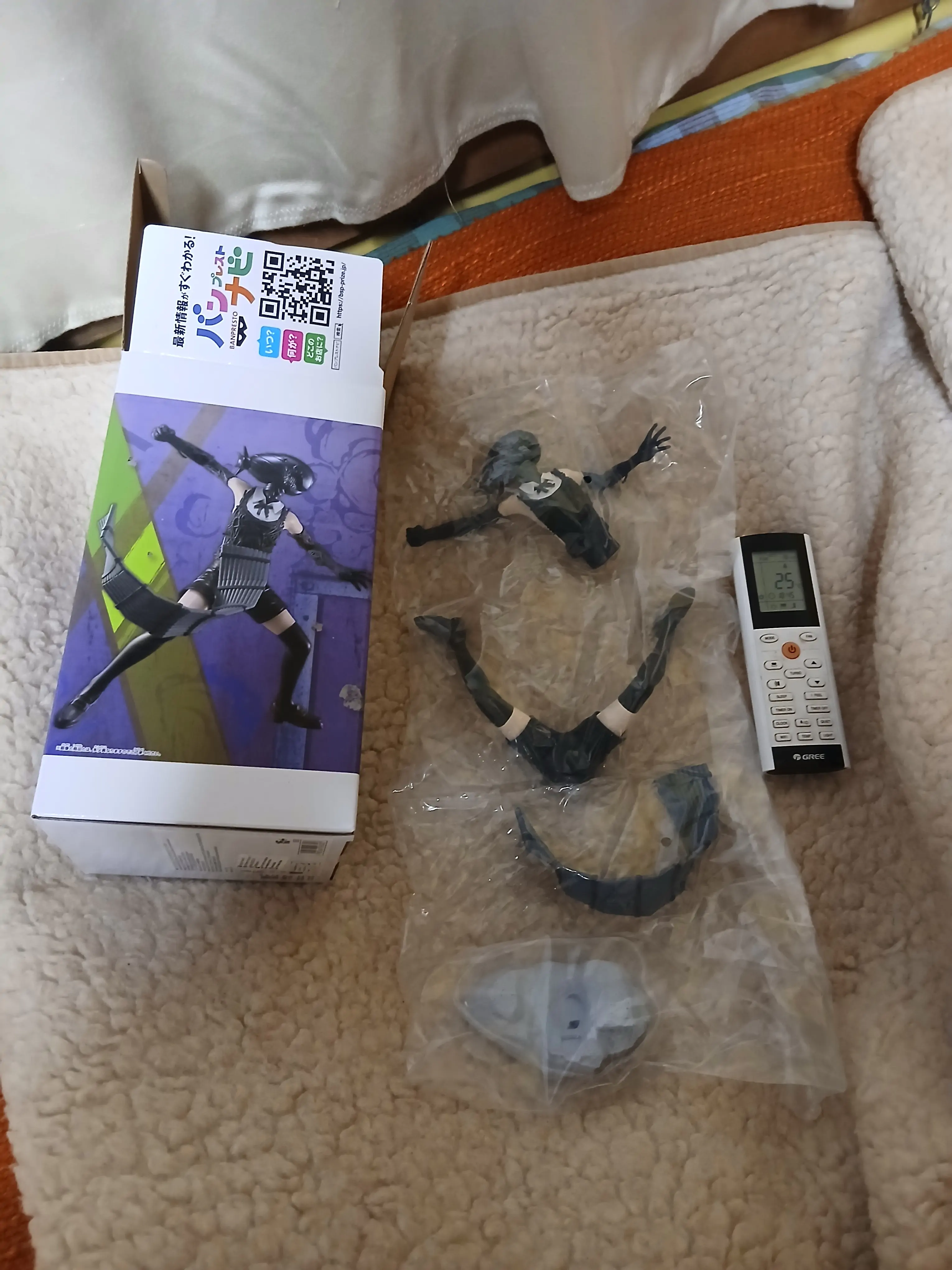 Chainsaw Man Bomb Grandista filmska figura 20 cm fotografija proizvoda