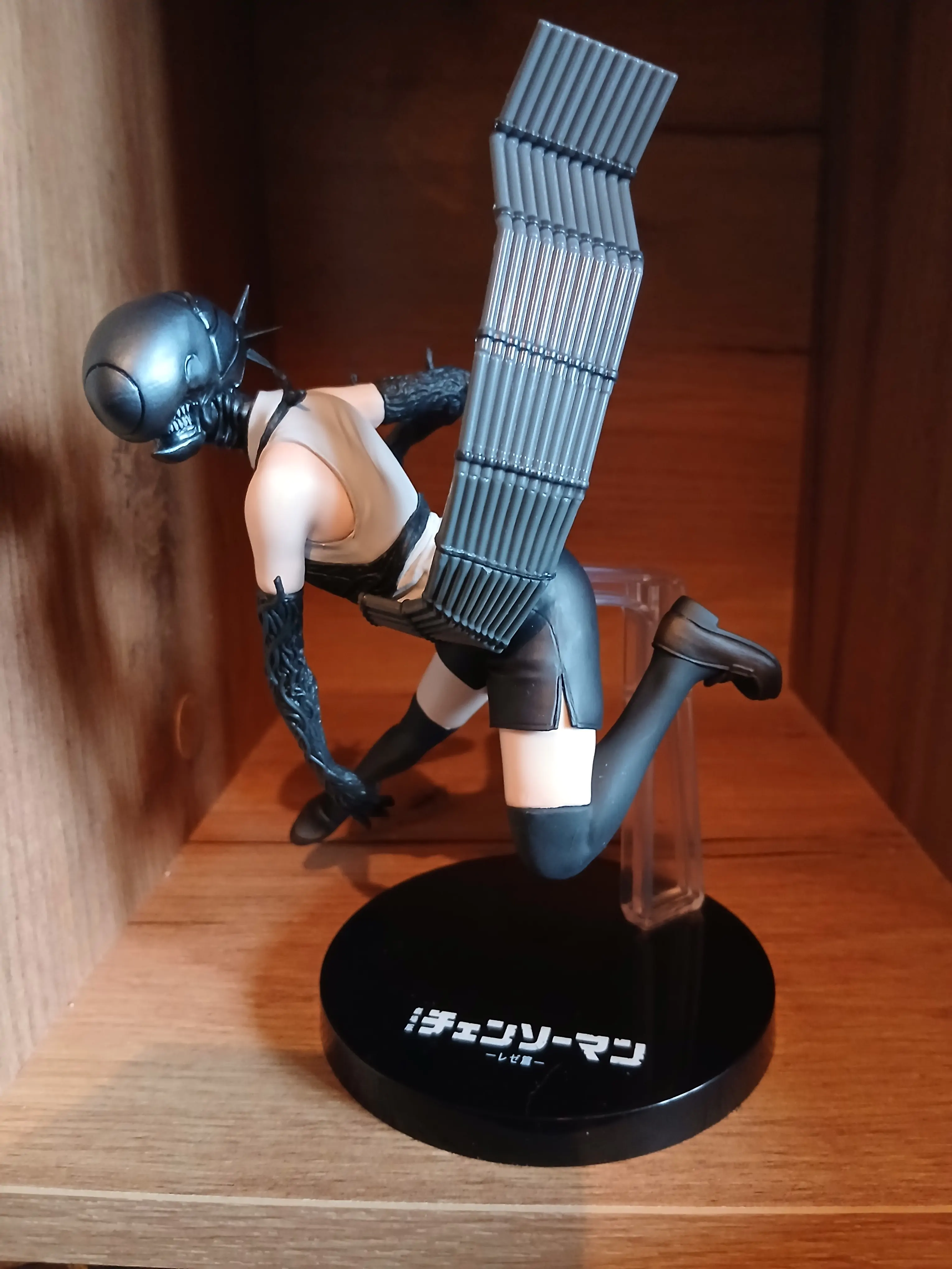 Chainsaw Man Bomb Ichibansho figura 15 cm fotografija proizvoda