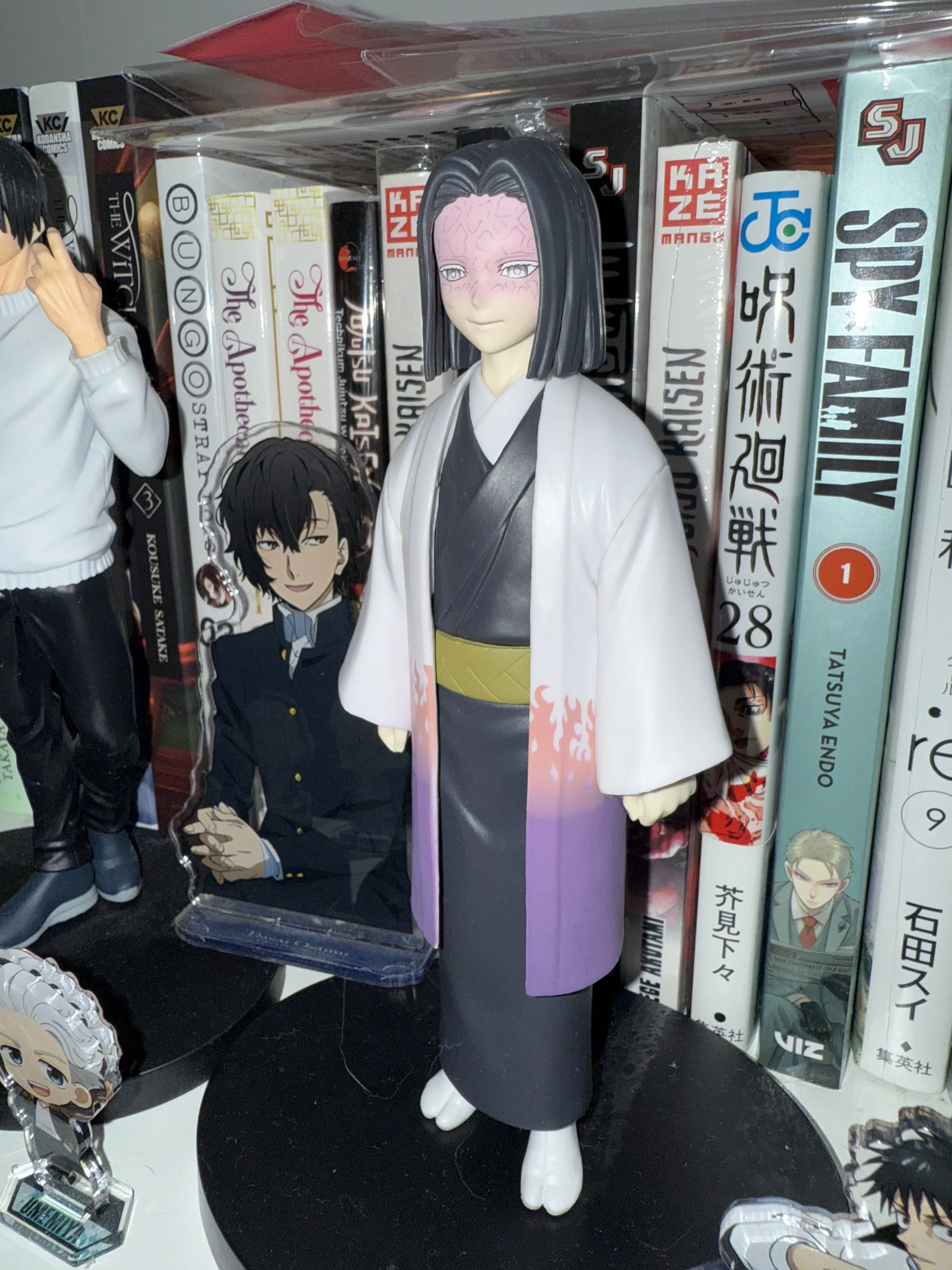 Demon Slayer Kimetsu No Yaiba Kagaya Ubuyashiki figura 15 cm fotografija proizvoda