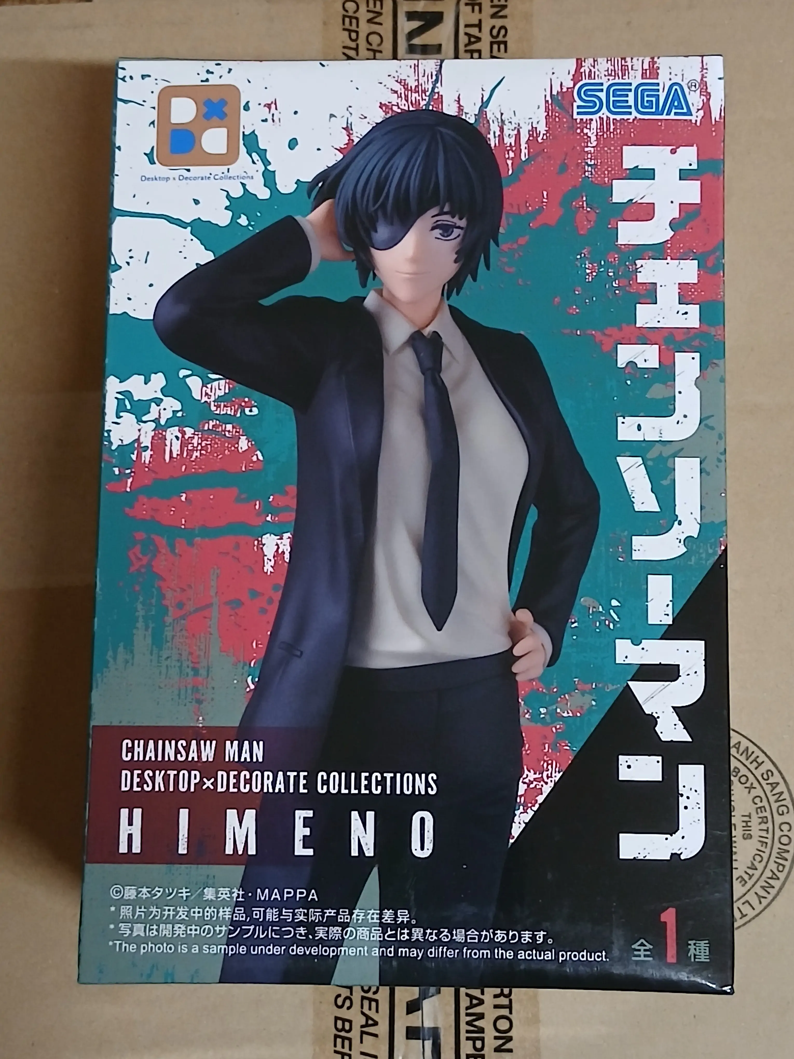 Chainsaw Man Desktop x Decorate Collections PVC Kip Himeno 16 cm fotografija proizvoda