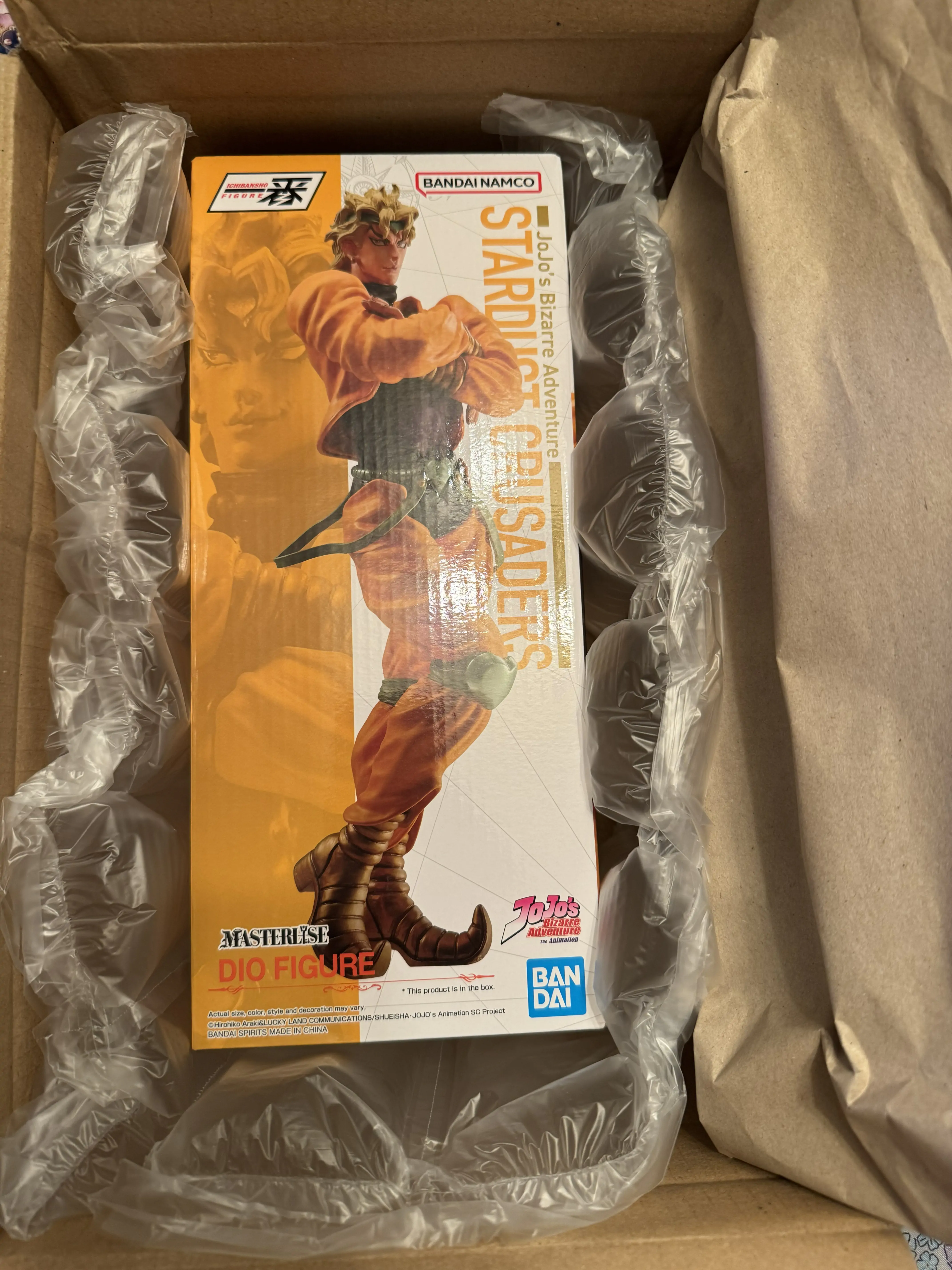 Jojo's Bizarre Stardust Crusaders + Dio Brando Ichibansho figura 27cm fotografija proizvoda