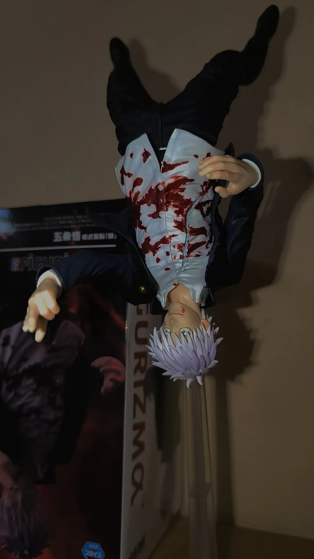 Jujutsu Kaisen Hidden Inventory/Premature Death Figurizm PVC Kip Satoru Gojo Cursed Technique Reversal: Red 24 cm fotografija proizvoda