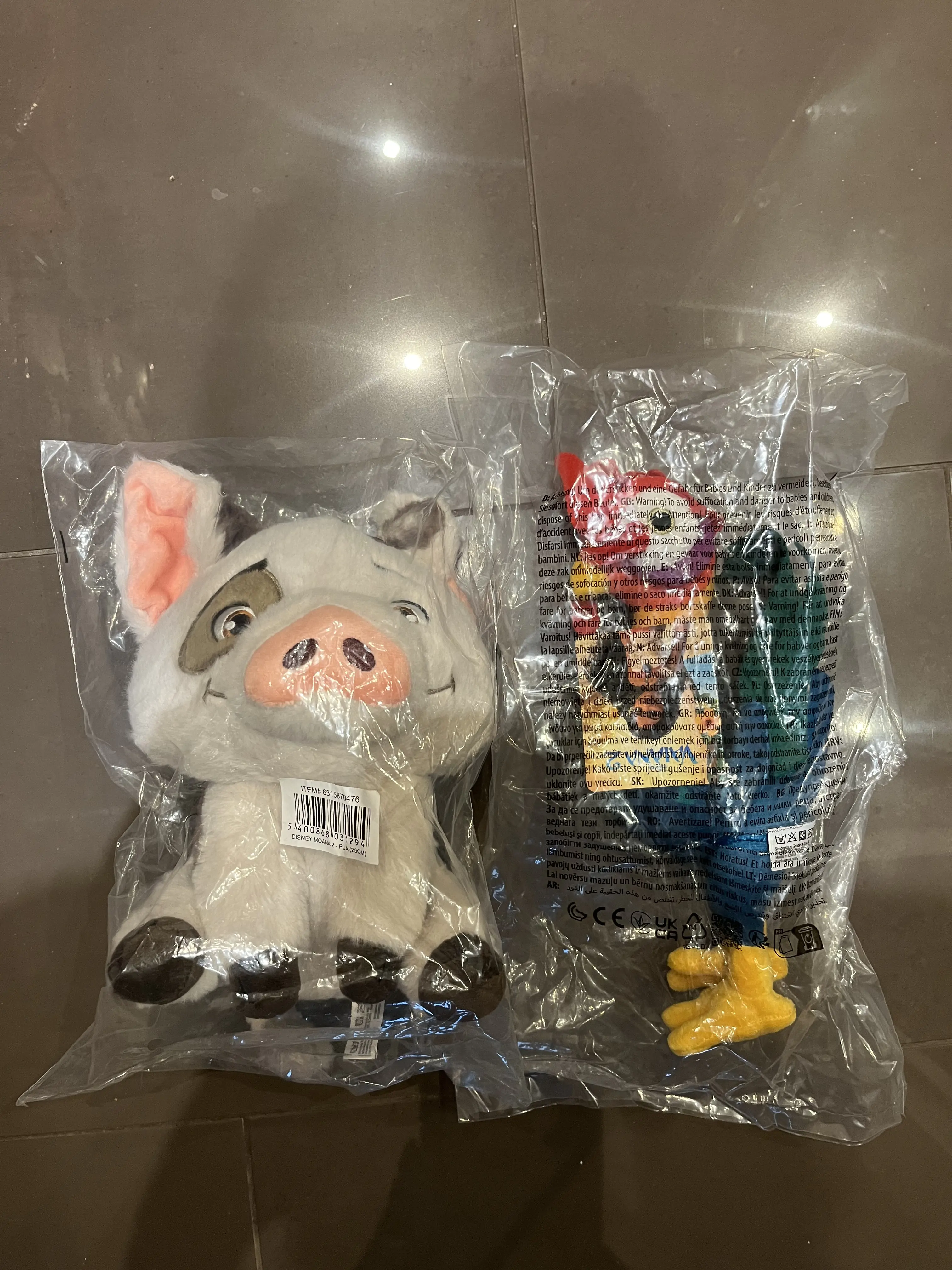 Moana 2 Plišana figura Hei Hei 25 cm fotografija proizvoda