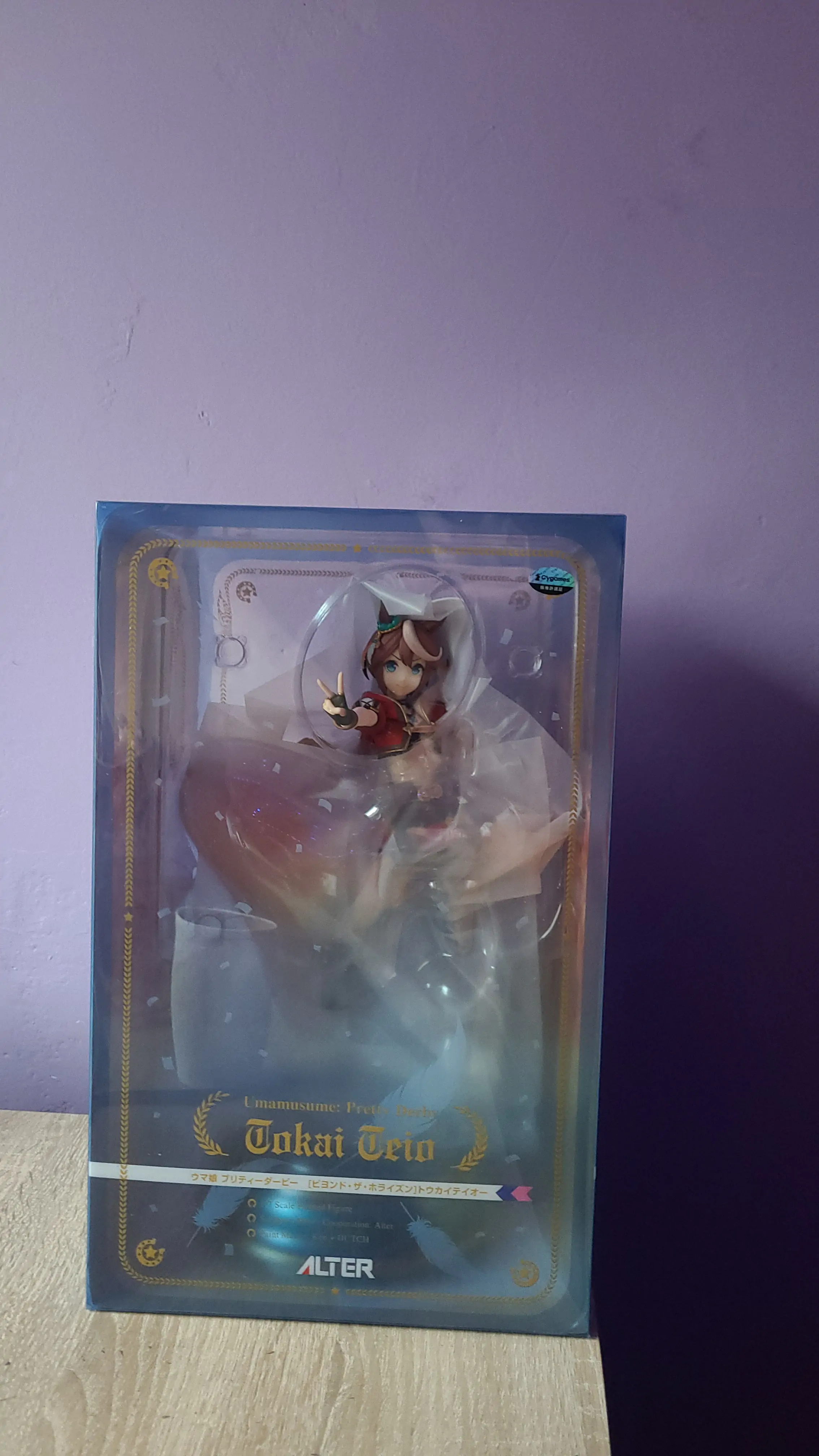 Uma Musume Pretty Derby PVC Kip 1/7 Beyond The Horizon Tokai Teio 25 cm fotografija proizvoda