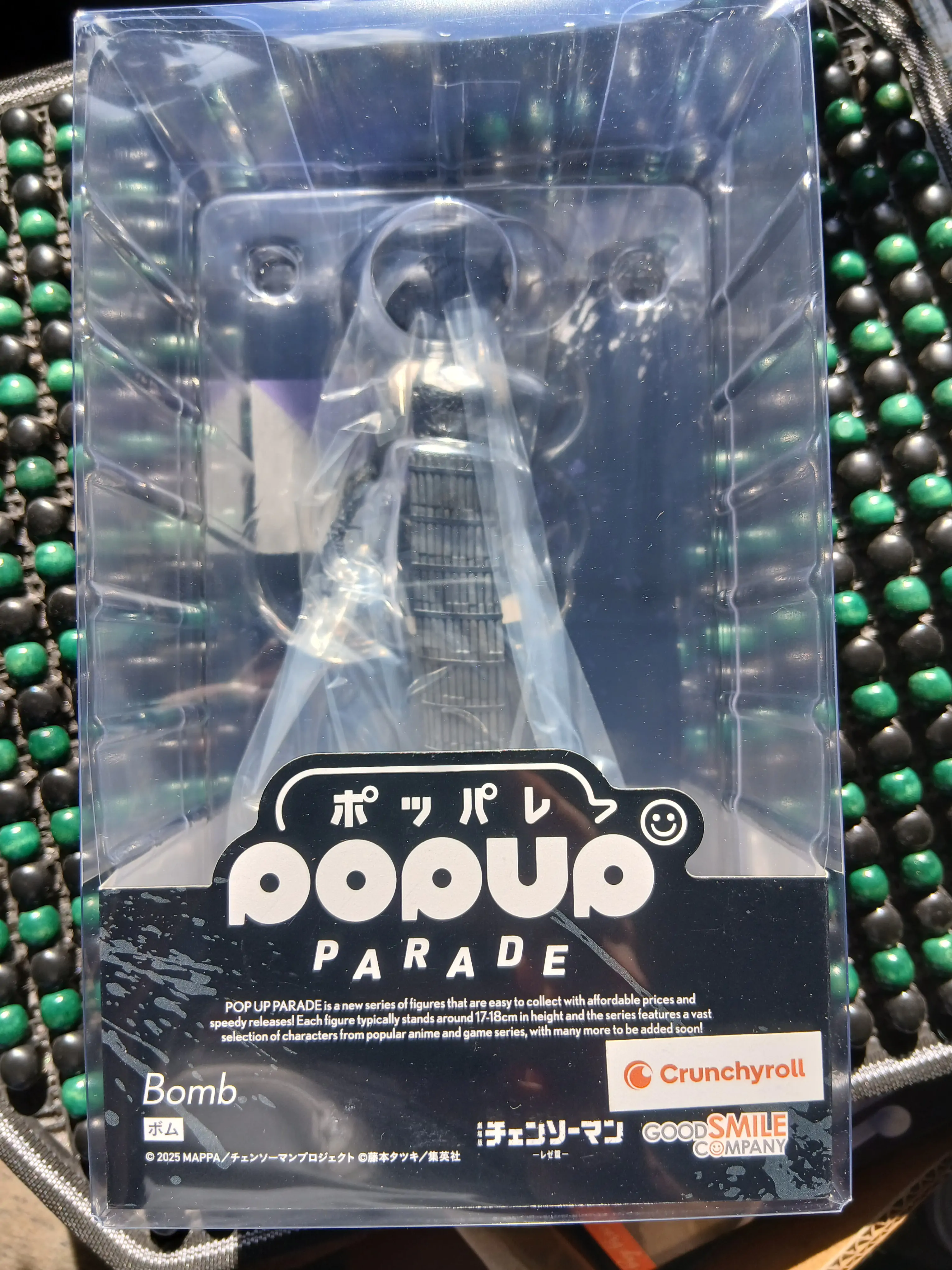 Chainsaw Man Pop Up Parade PVC statua Bomb 17 cm fotografija proizvoda