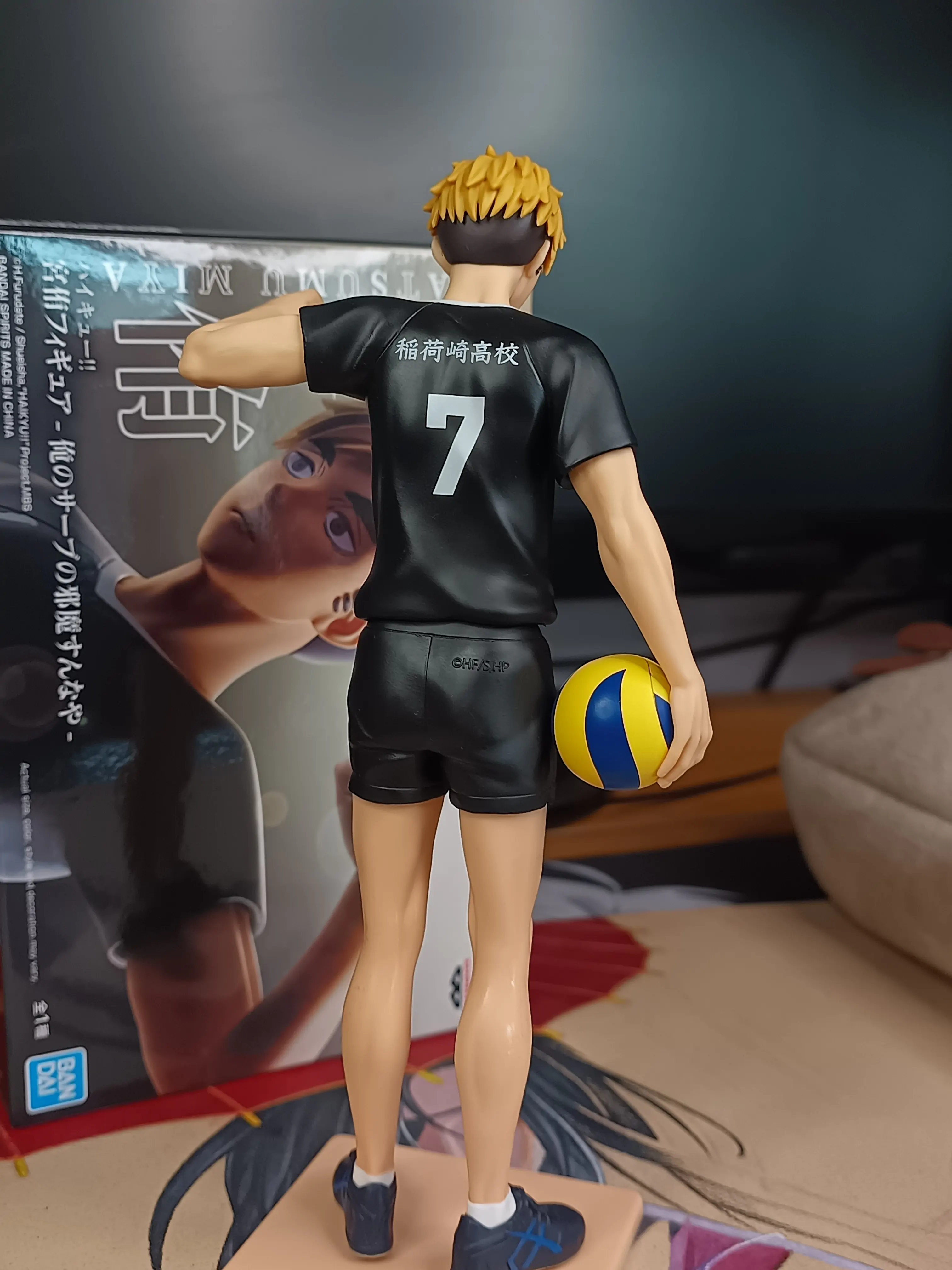 Haikyu!! Atsumu Miya figura 19 cm fotografija proizvoda