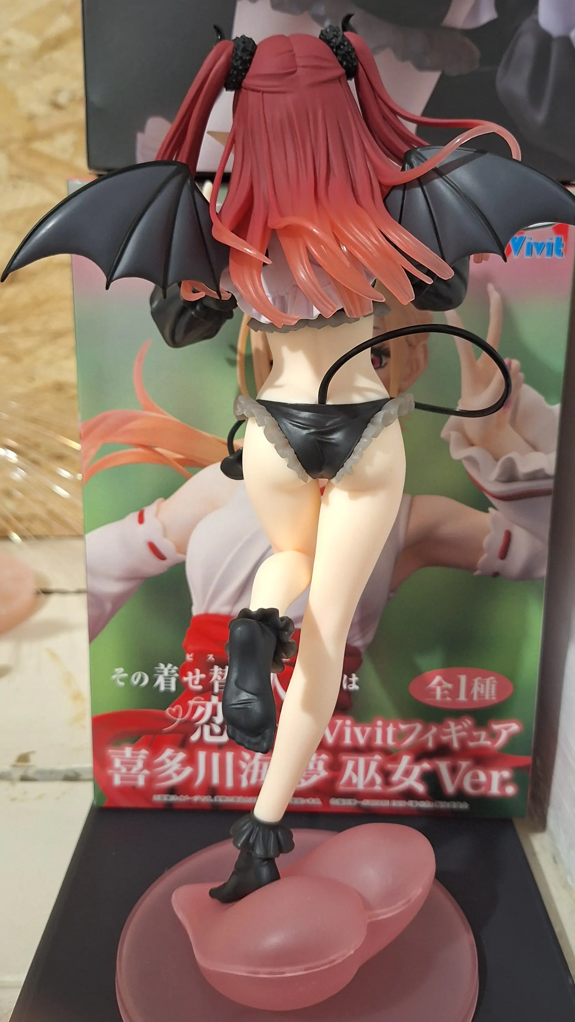My Dress-Up Darling T-Most PVC Figura Marin Kitagawa (Liz Ver.) Reissue 29 cm fotografija proizvoda