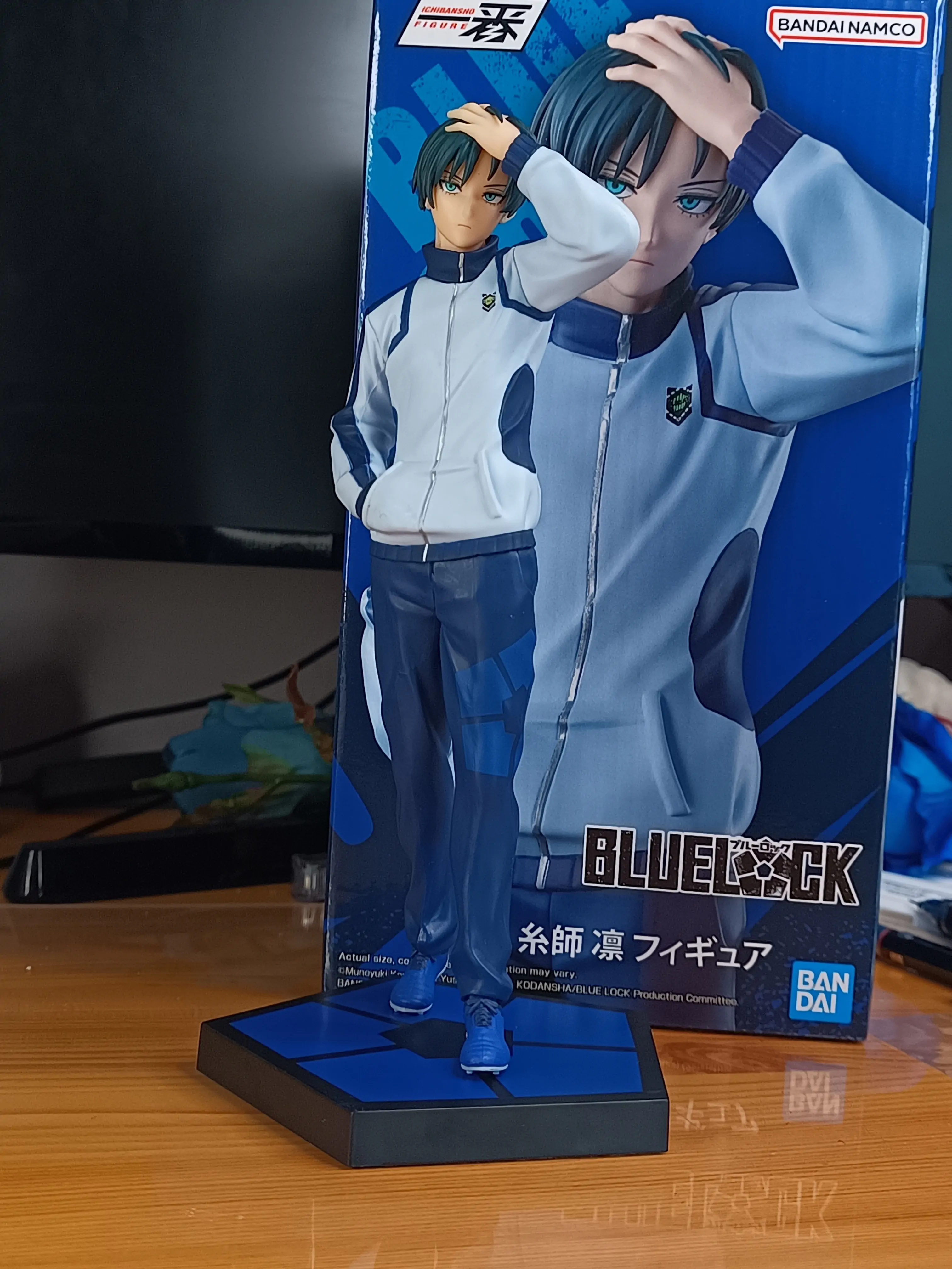 Blue Lock Preparedness for a Decisive Battle Rin Itoshi Ichibansho figura 18 cm fotografija proizvoda