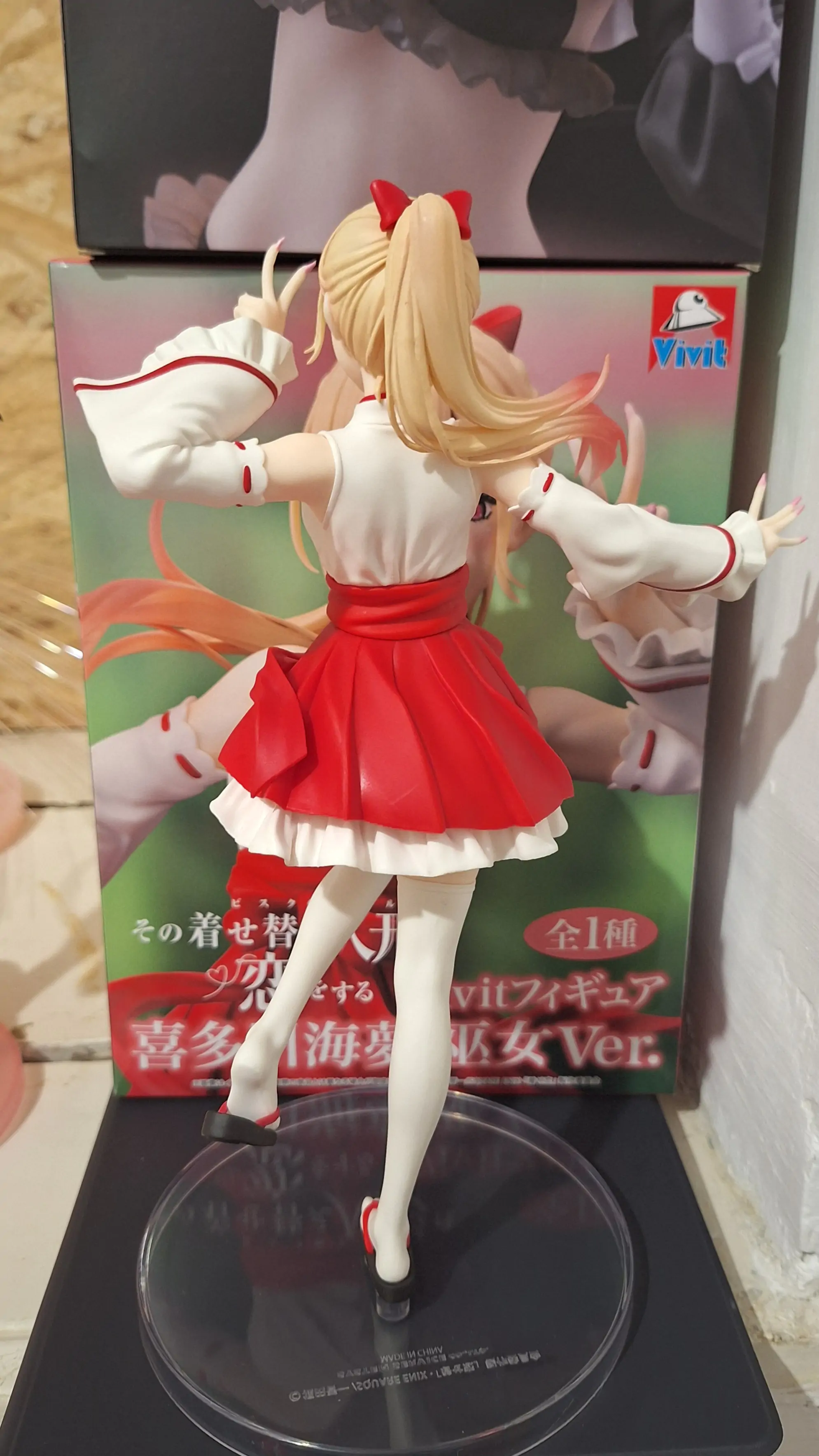 My Dress-Up Darling Vivit PVC Statua Marin Kitagawa Shrine Maiden Ver. 20 cm fotografija proizvoda
