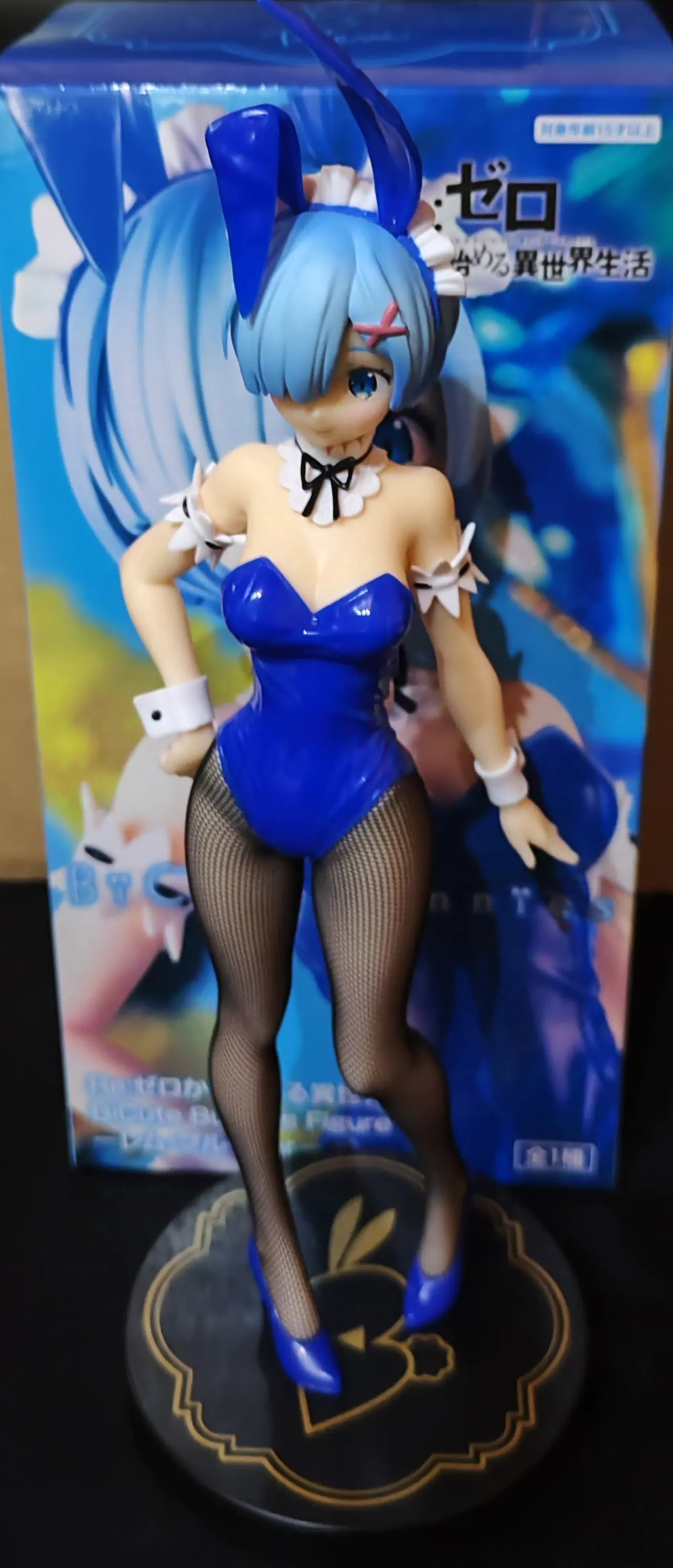 Re:Zero BiCute Bunnies PVC Kipić Rem Blue Color Ver. 30 cm fotografija proizvoda