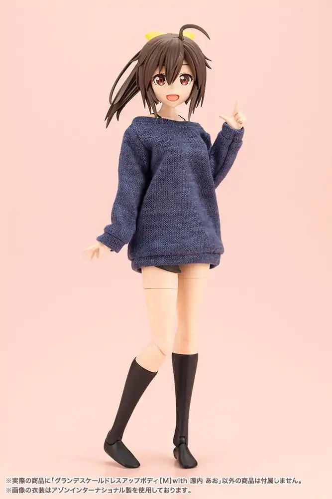 Sousai Shojo Teien Set dodataka za akcijske figure Grande Scale Tijelo za odijevanje Veličina M s Ao Gennai fotografija proizvoda