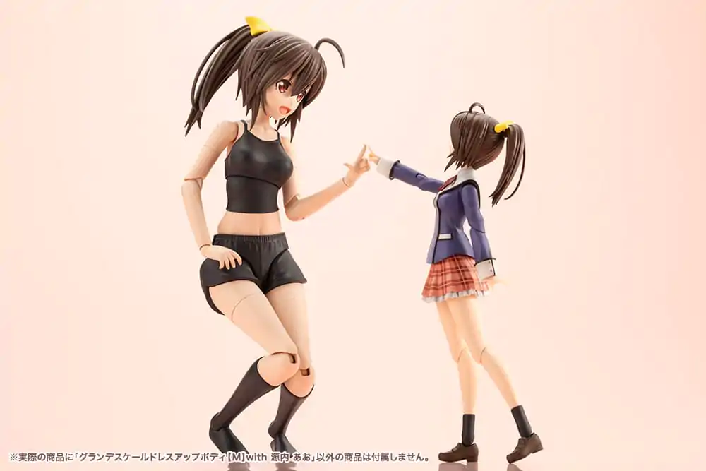 Sousai Shojo Teien Set dodataka za akcijske figure Grande Scale Tijelo za odijevanje Veličina M s Ao Gennai fotografija proizvoda