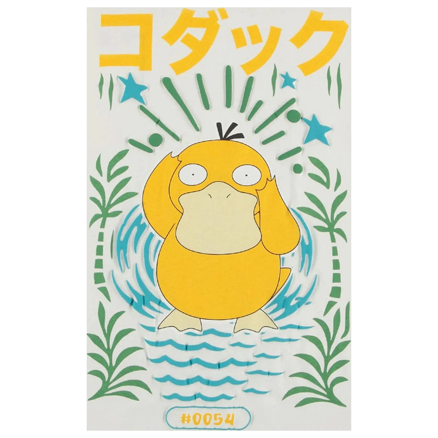 Pokémon Majica kratkih rukava Psyduck fotografija proizvoda