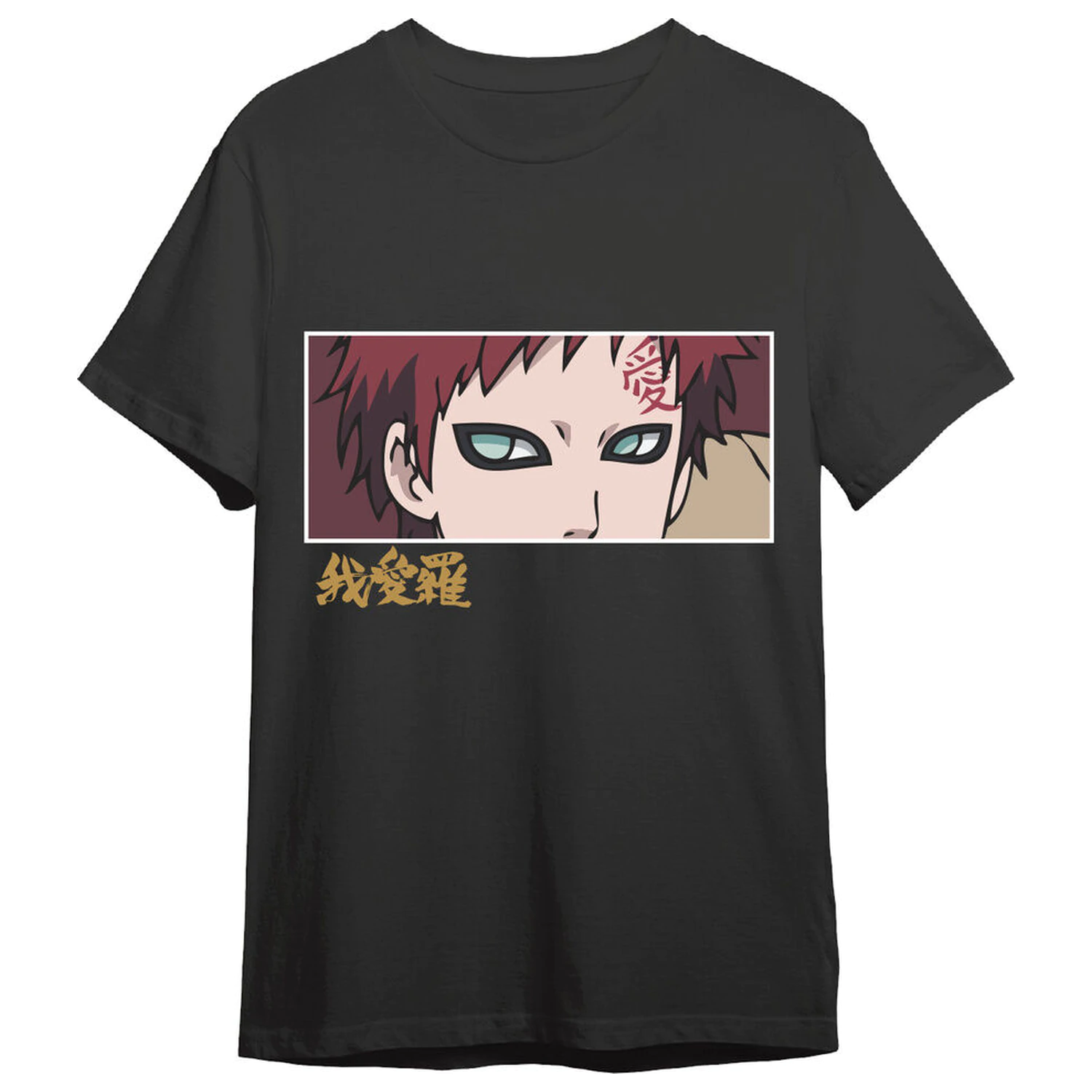 Naruto Shippuden Gaara Eyes odrasla majica kratkih rukava fotografija proizvoda