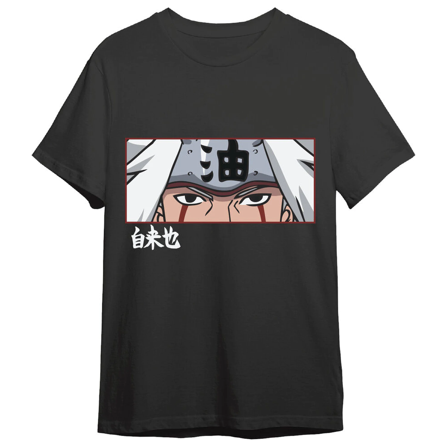 Naruto Shippuden Jiraiya Eyes majica za odrasle fotografija proizvoda