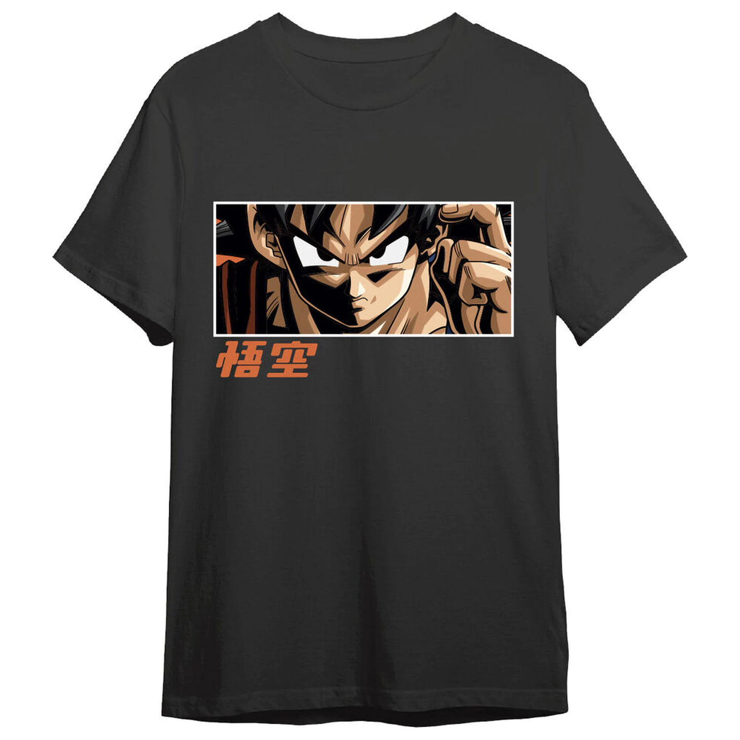 Dragon Ball Super Goku Eyes odrasla majica fotografija proizvoda