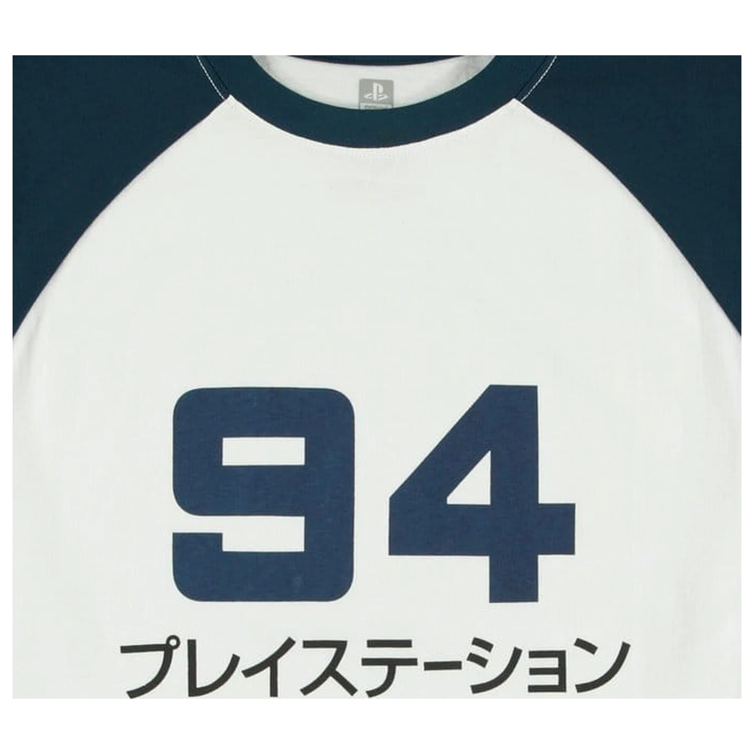 Playstation Majica 94 fotografija proizvoda