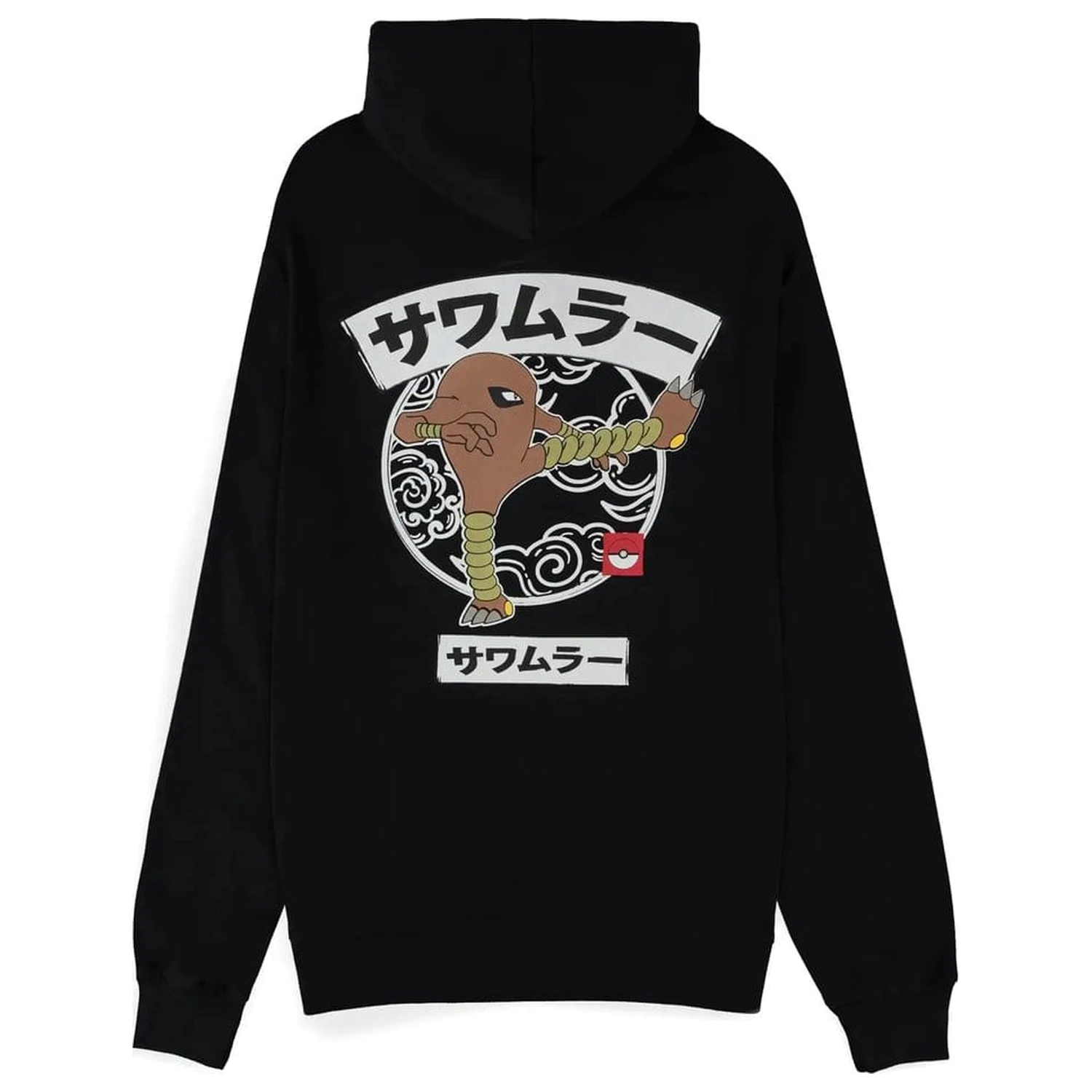 Pokémon Majica s kapuljačom na patentni zatvarač Hitmonlee fotografija proizvoda