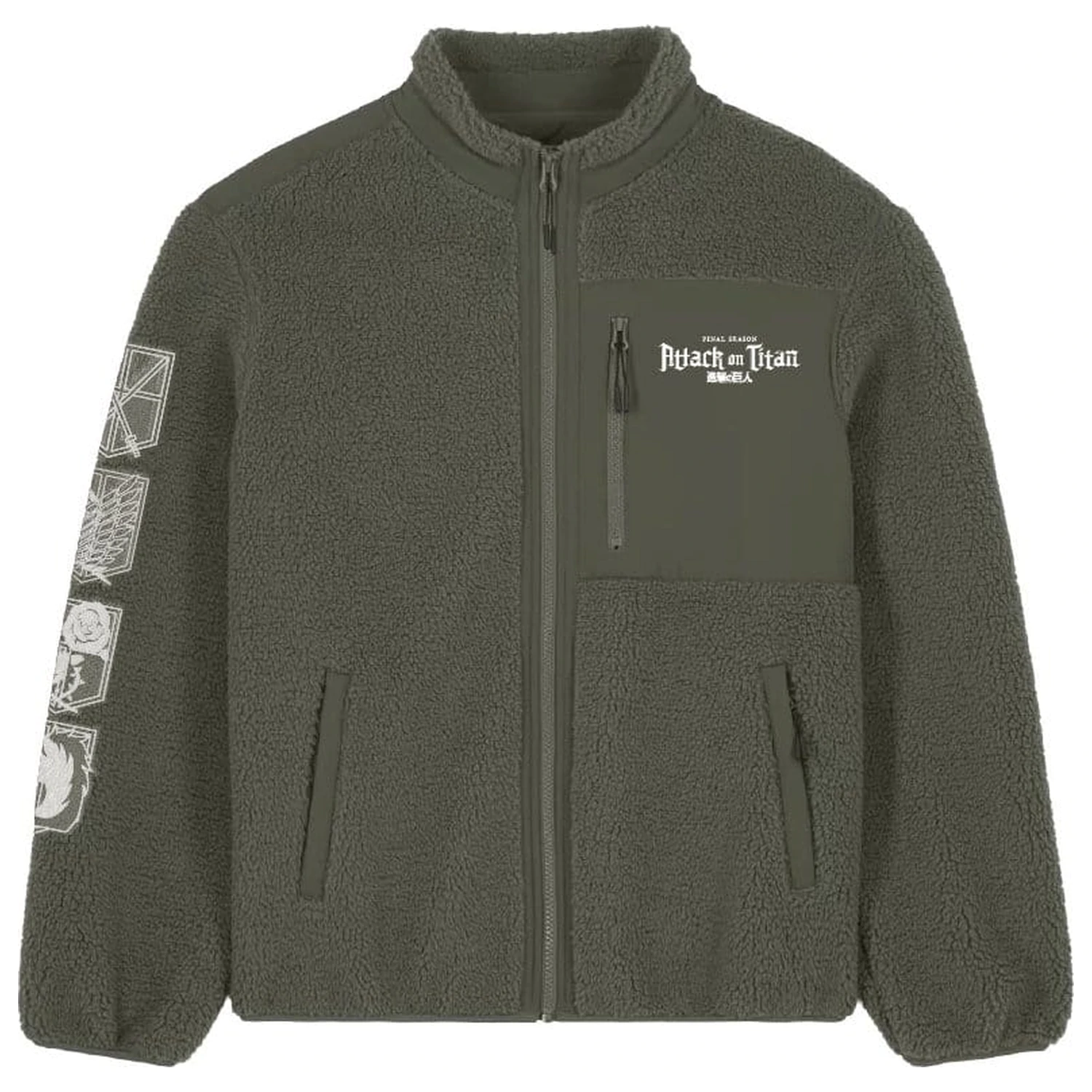 Attack On Titan Logo Sherpa jakna fotografija proizvoda