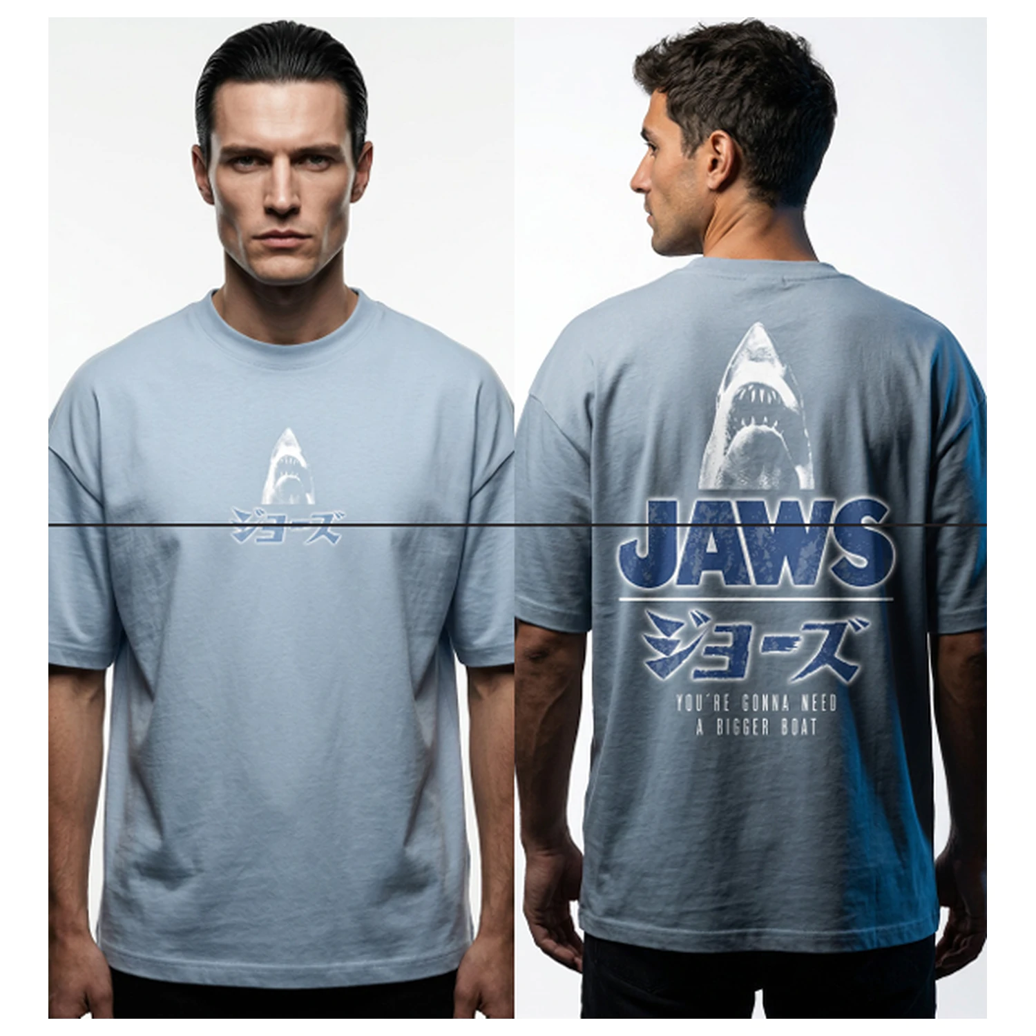 Jaws: You're Gonna Need a Bigger Boat oversized majica fotografija proizvoda